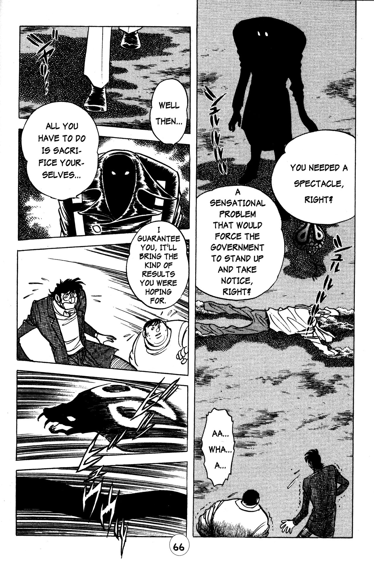 Skull Man (SHIMAMOTO Kazuhiko) Chapter 25 page 10 - Chapter 25: The Cobra Man Comes Alive -Part 3-