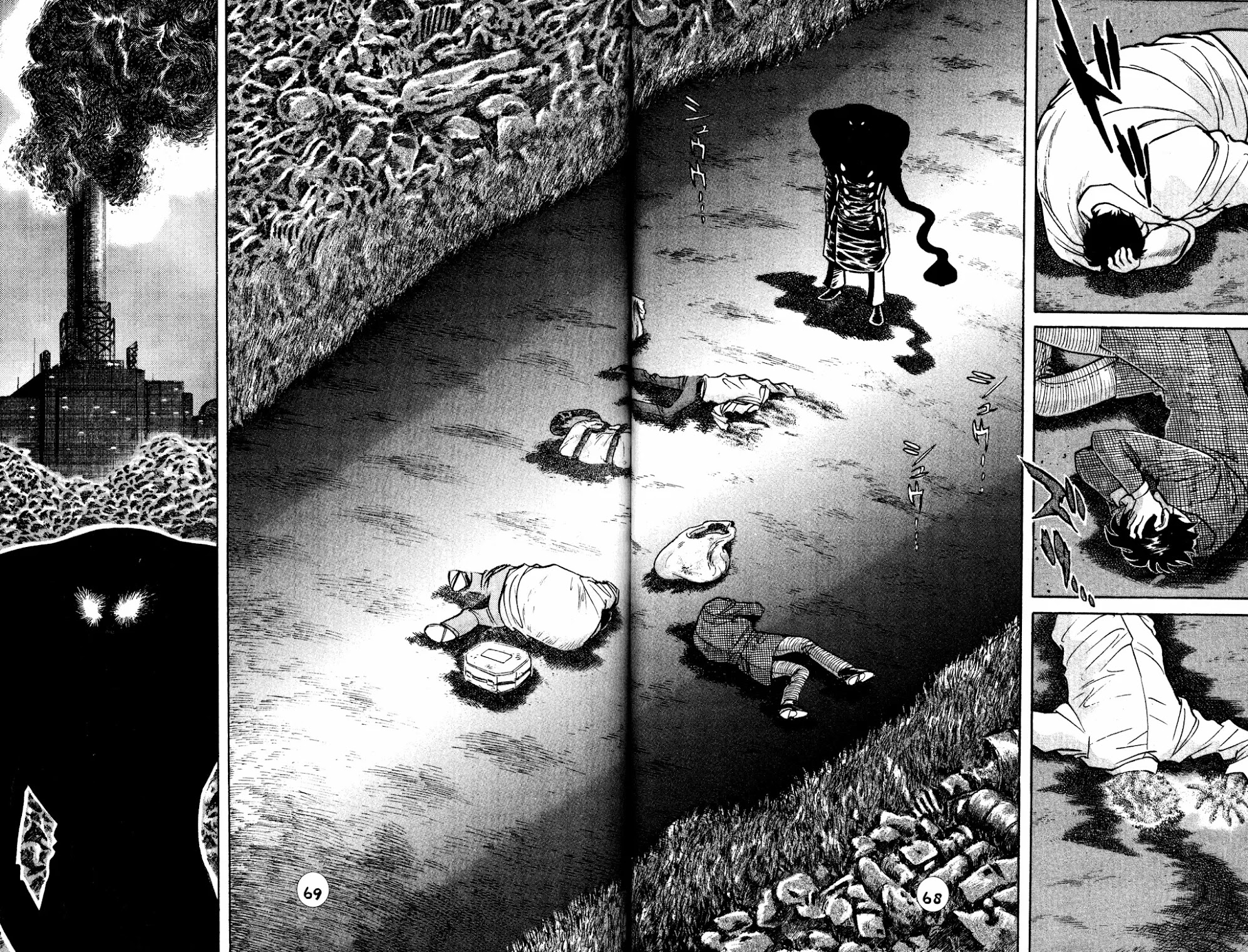 Skull Man (SHIMAMOTO Kazuhiko) Chapter 25 page 12 - Chapter 25: The Cobra Man Comes Alive -Part 3-