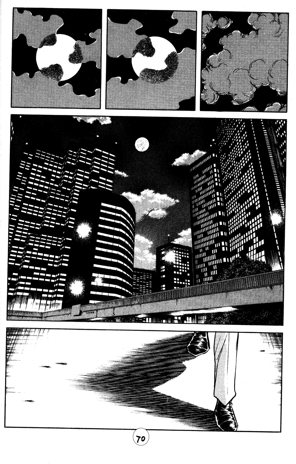 Skull Man (SHIMAMOTO Kazuhiko) Chapter 25 page 13 - Chapter 25: The Cobra Man Comes Alive -Part 3-