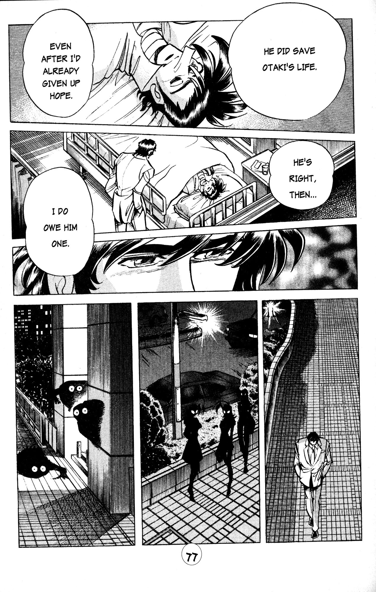 Skull Man (SHIMAMOTO Kazuhiko) Chapter 25 page 20 - Chapter 25: The Cobra Man Comes Alive -Part 3-