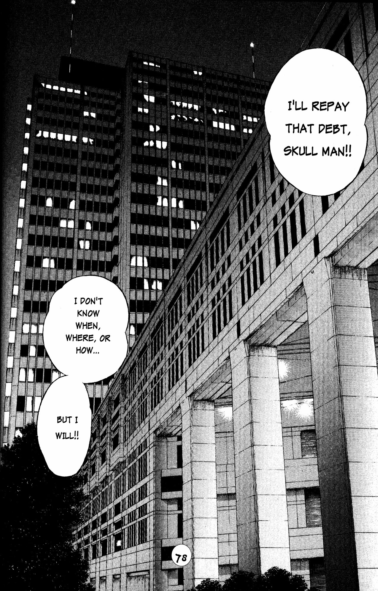 Skull Man (SHIMAMOTO Kazuhiko) Chapter 25 page 21 - Chapter 25: The Cobra Man Comes Alive -Part 3-