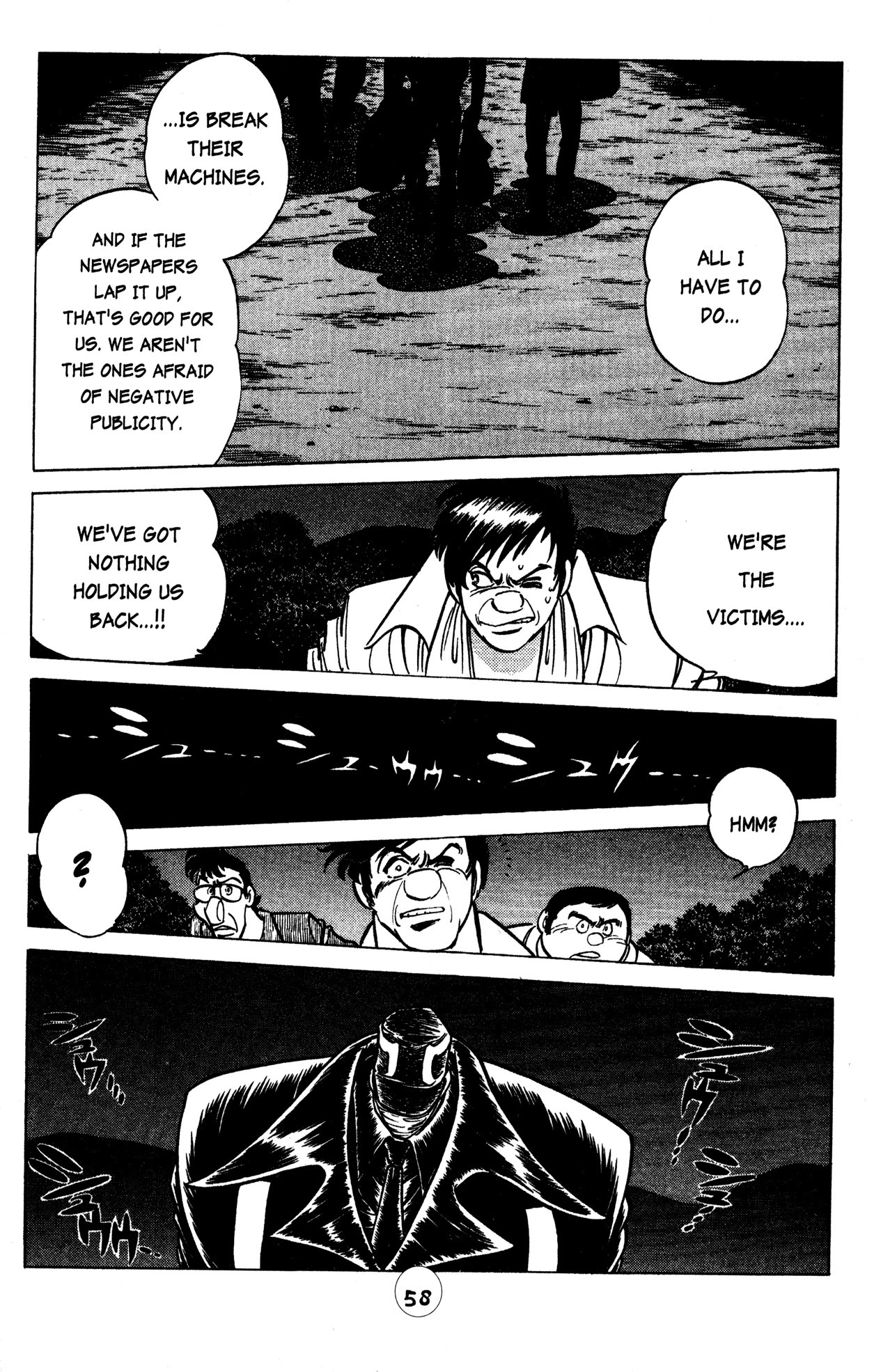 Skull Man (SHIMAMOTO Kazuhiko) Chapter 25 page 3 - Chapter 25: The Cobra Man Comes Alive -Part 3-