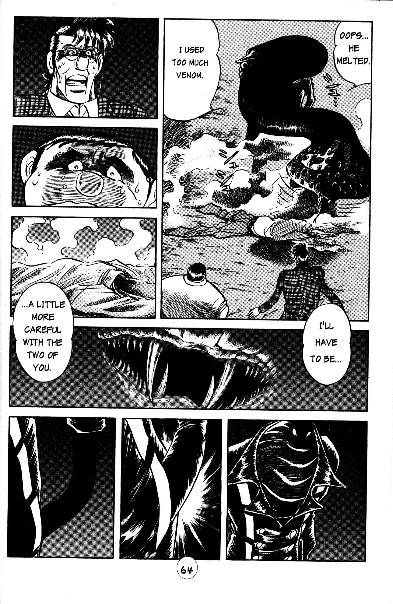Skull Man (SHIMAMOTO Kazuhiko) Chapter 25 page 8 - Chapter 25: The Cobra Man Comes Alive -Part 3-