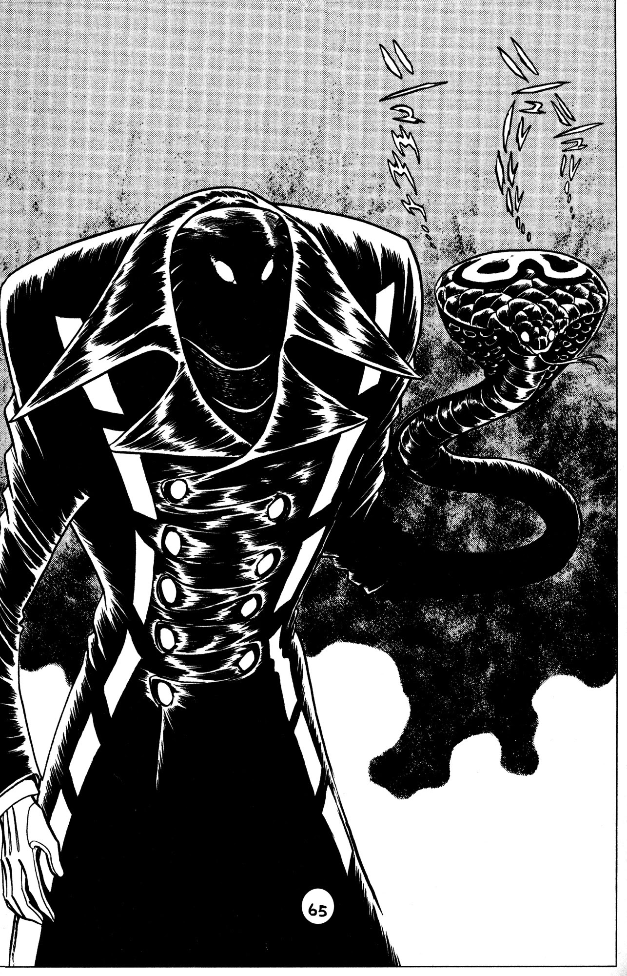 Skull Man (SHIMAMOTO Kazuhiko) Chapter 25 page 9 - Chapter 25: The Cobra Man Comes Alive -Part 3-