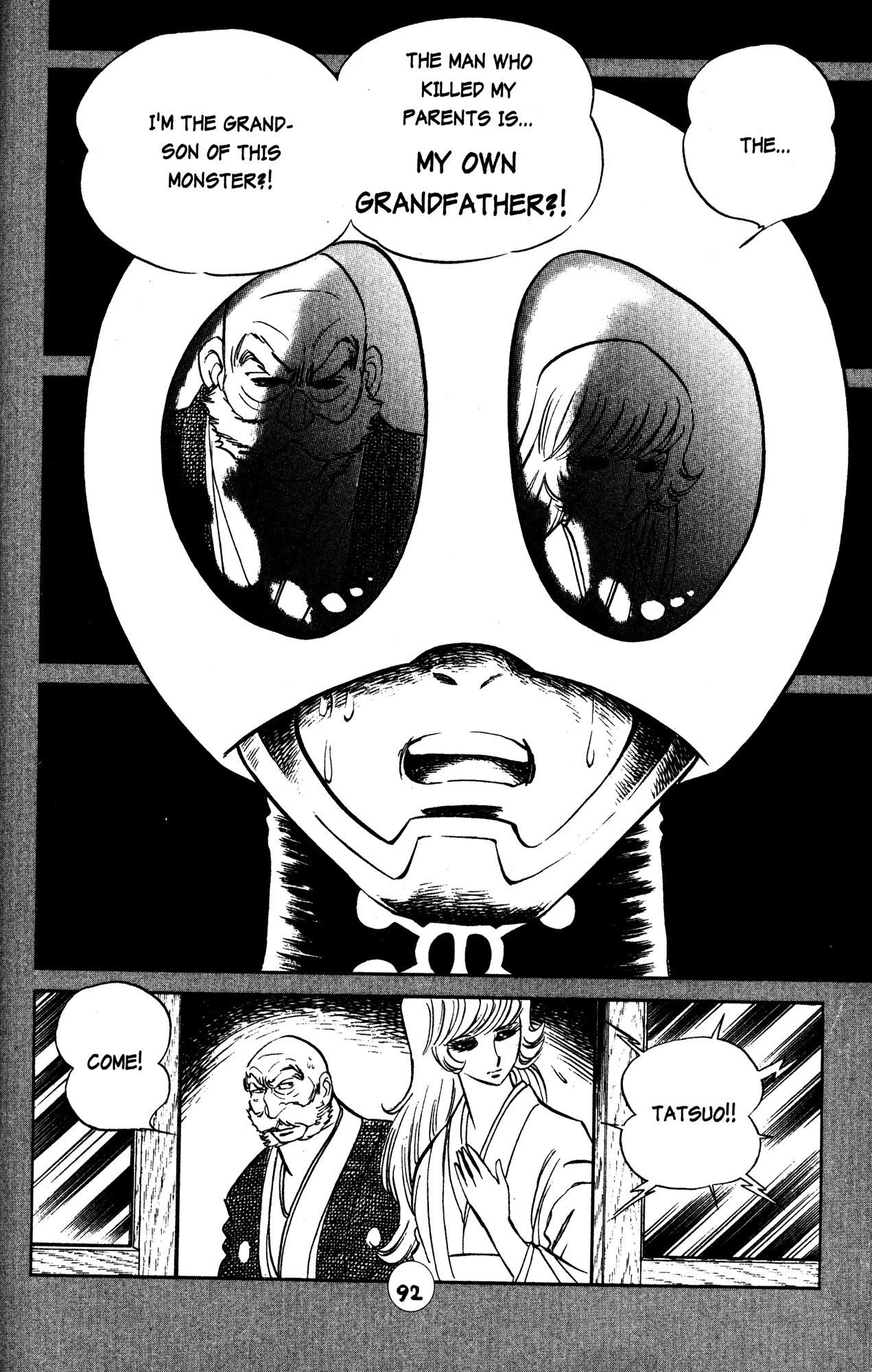 Skull Man (SHIMAMOTO Kazuhiko) Chapter 26 page 12 - Chapter 26: The Cobra Man Comes Alive -Part 4-