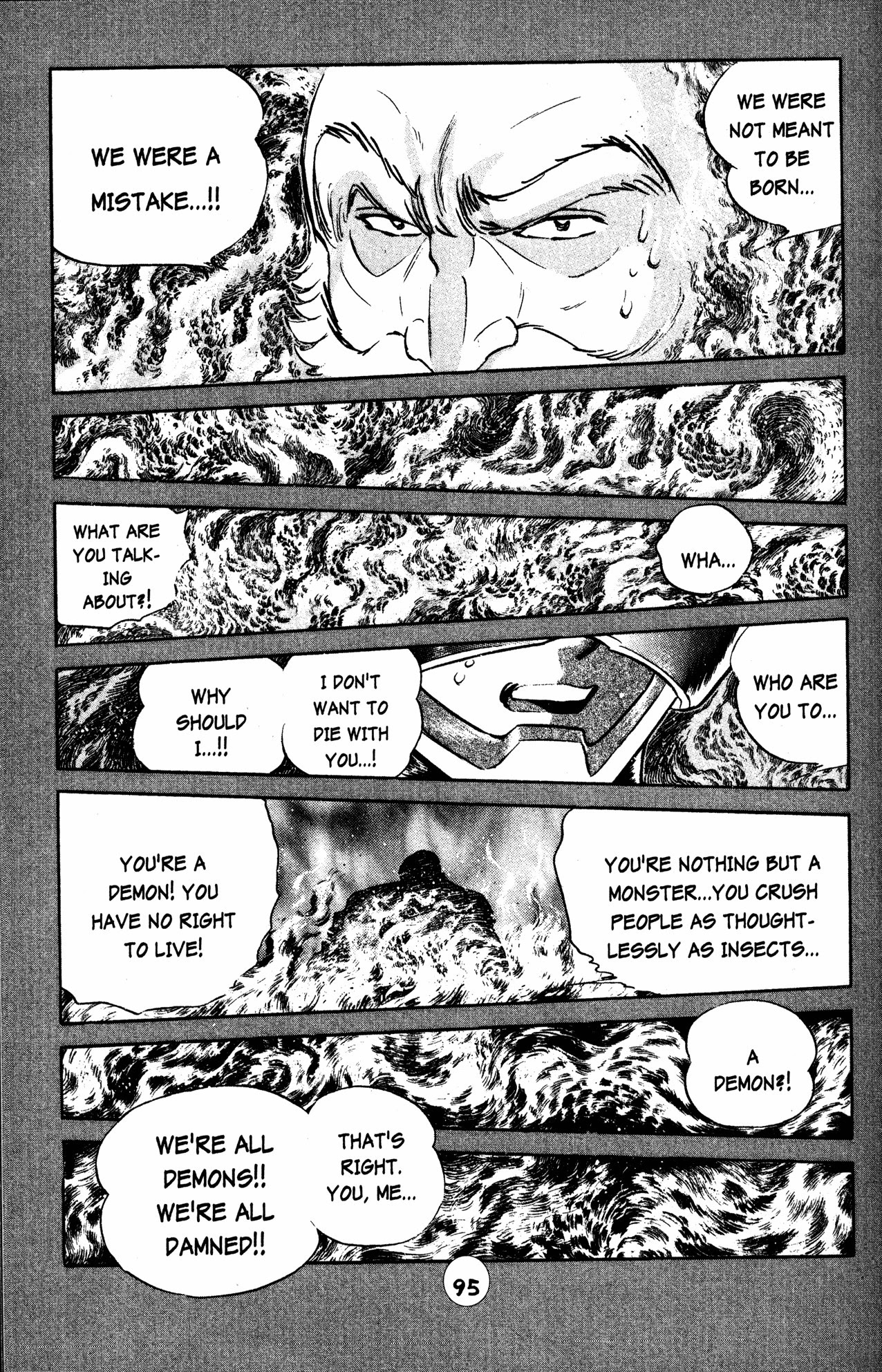 Skull Man (SHIMAMOTO Kazuhiko) Chapter 26 page 15 - Chapter 26: The Cobra Man Comes Alive -Part 4-
