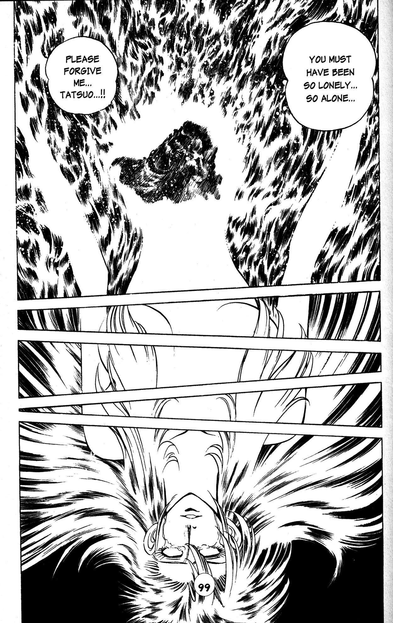 Skull Man (SHIMAMOTO Kazuhiko) Chapter 26 page 19 - Chapter 26: The Cobra Man Comes Alive -Part 4-