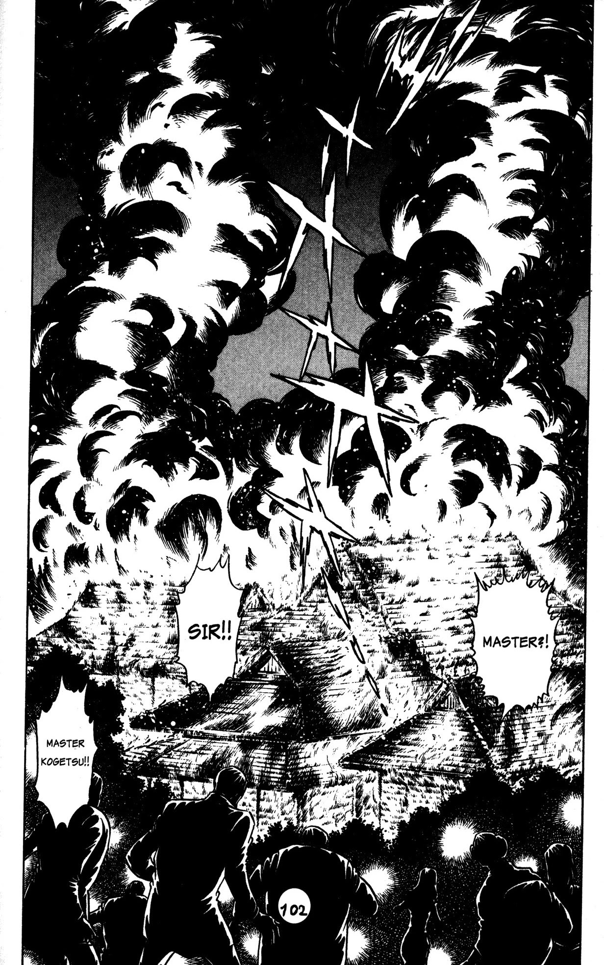 Skull Man (SHIMAMOTO Kazuhiko) Chapter 26 page 21 - Chapter 26: The Cobra Man Comes Alive -Part 4-