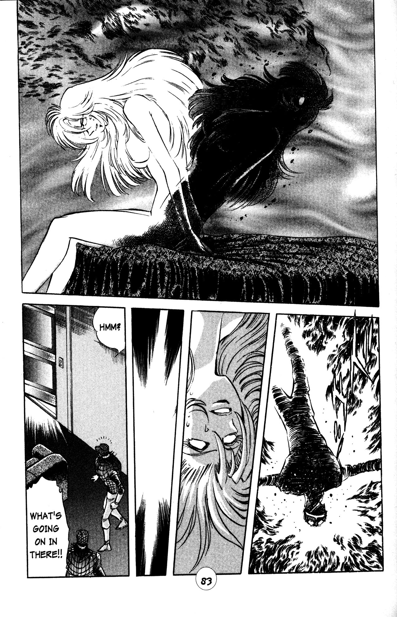 Skull Man (SHIMAMOTO Kazuhiko) Chapter 26 page 4 - Chapter 26: The Cobra Man Comes Alive -Part 4-