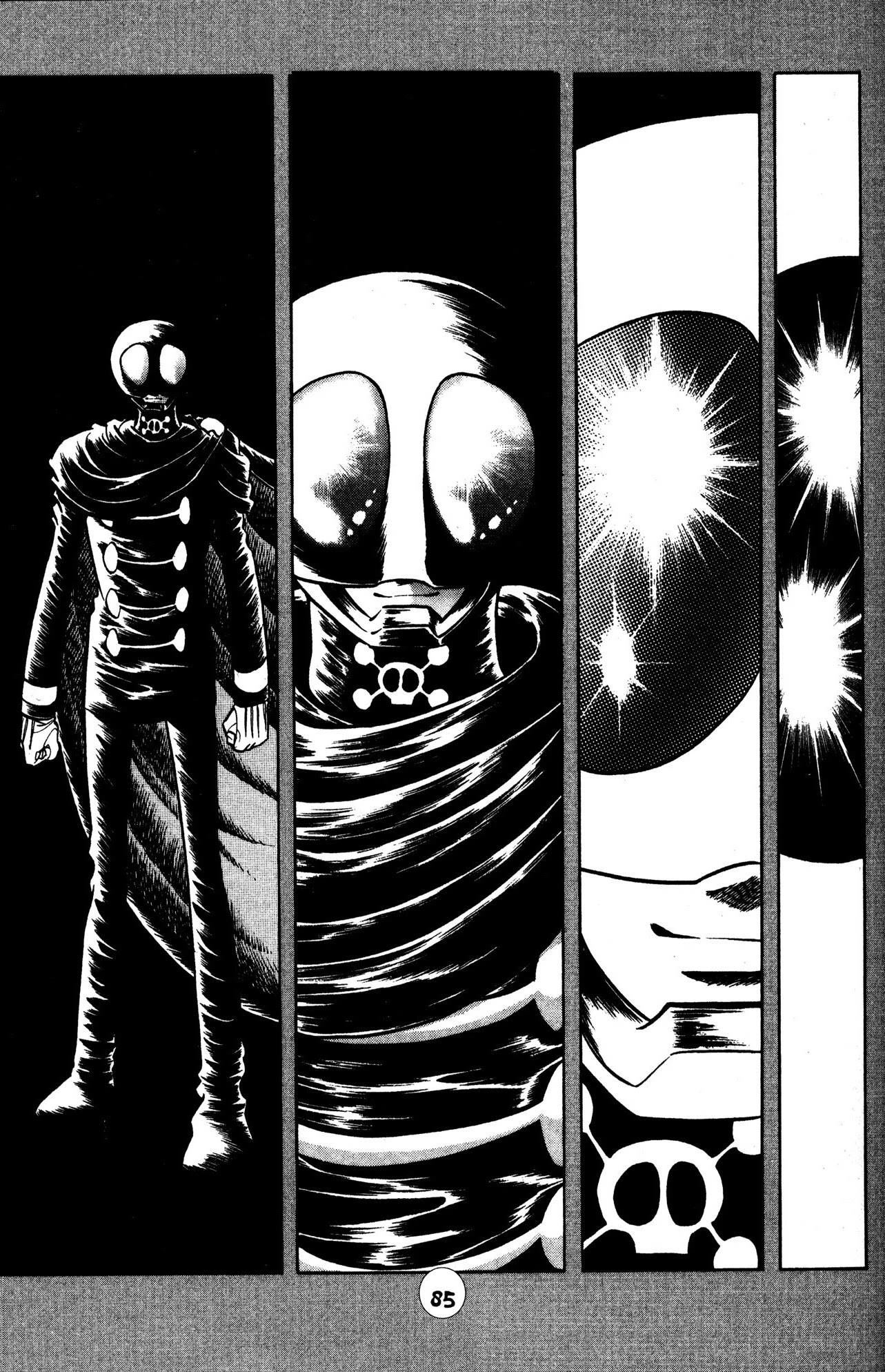 Skull Man (SHIMAMOTO Kazuhiko) Chapter 26 page 6 - Chapter 26: The Cobra Man Comes Alive -Part 4-