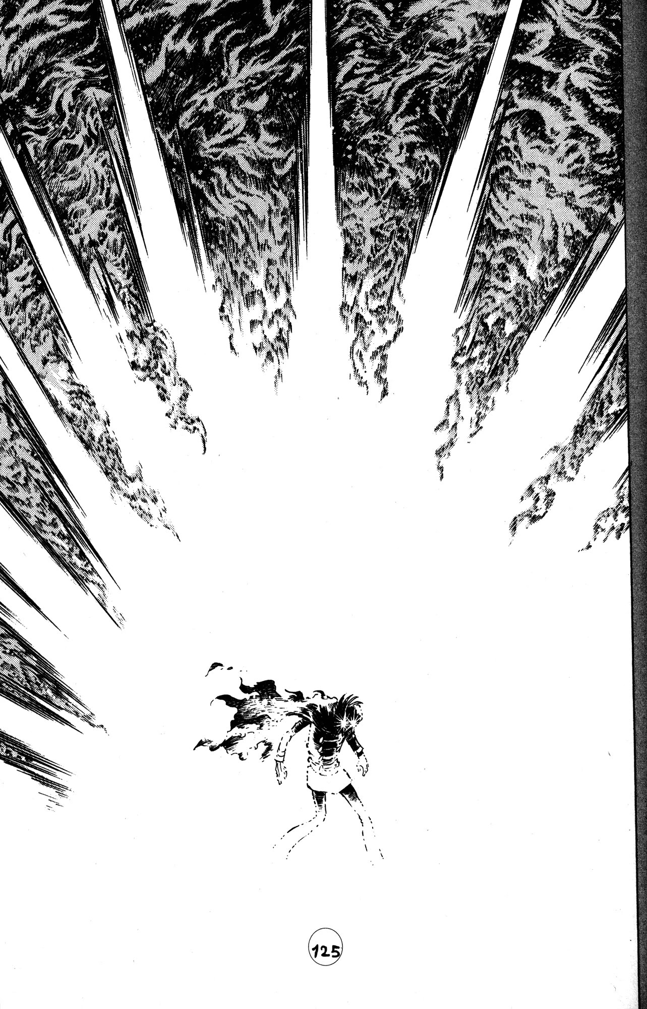 Skull Man (SHIMAMOTO Kazuhiko) Chapter 27 page 16 - Chapter 27: The Cobra Man Comes Alive -Part 5-