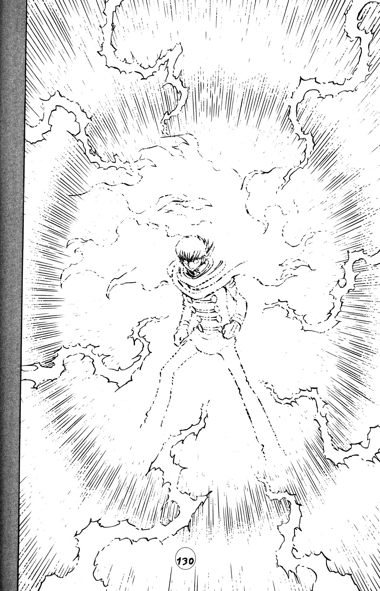 Skull Man (SHIMAMOTO Kazuhiko) Chapter 27 page 19 - Chapter 27: The Cobra Man Comes Alive -Part 5-