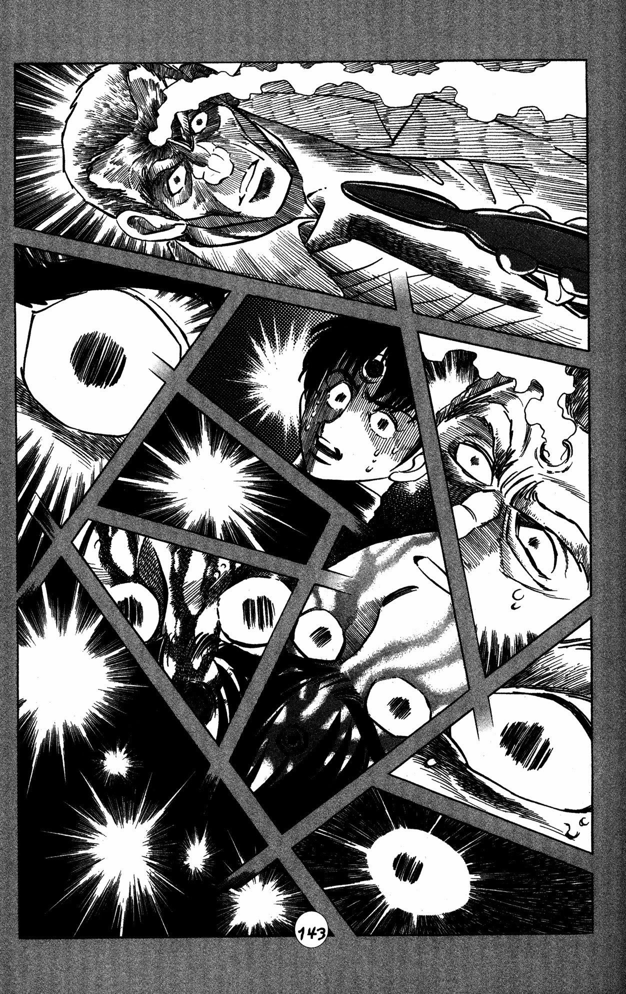 Skull Man (SHIMAMOTO Kazuhiko) Chapter 28 page 12 - Chapter 28: The Cobra Man Comes Alive -Part 6-