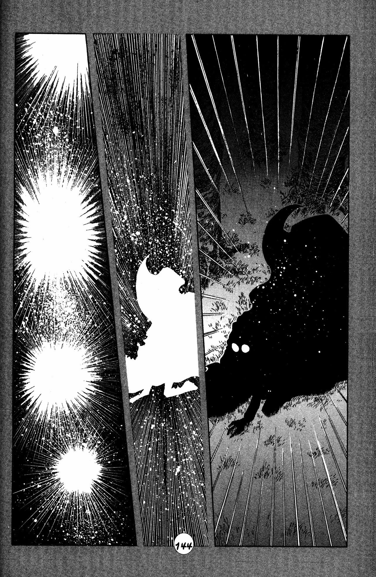 Skull Man (SHIMAMOTO Kazuhiko) Chapter 28 page 13 - Chapter 28: The Cobra Man Comes Alive -Part 6-