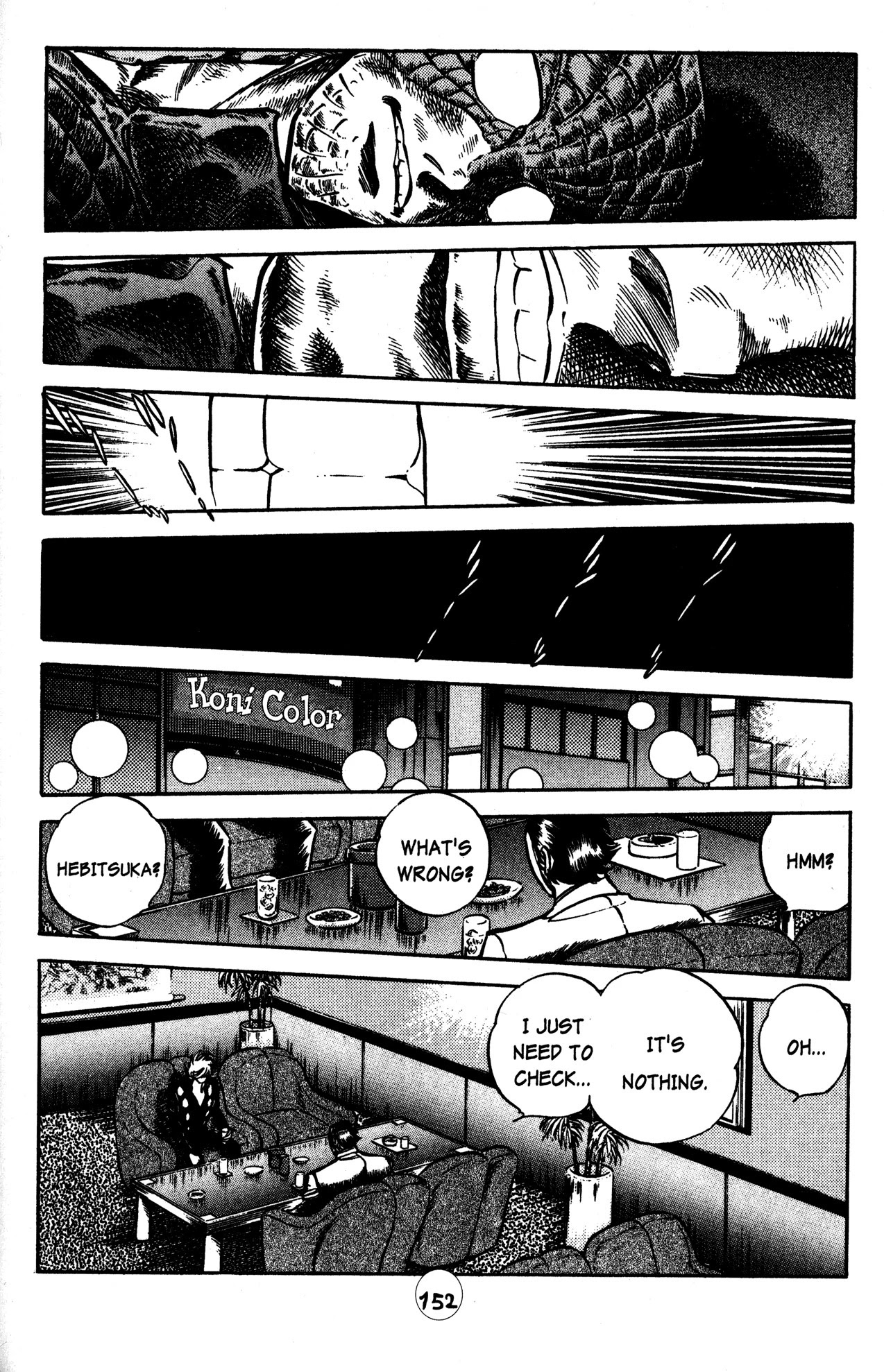 Skull Man (SHIMAMOTO Kazuhiko) Chapter 28 page 21 - Chapter 28: The Cobra Man Comes Alive -Part 6-