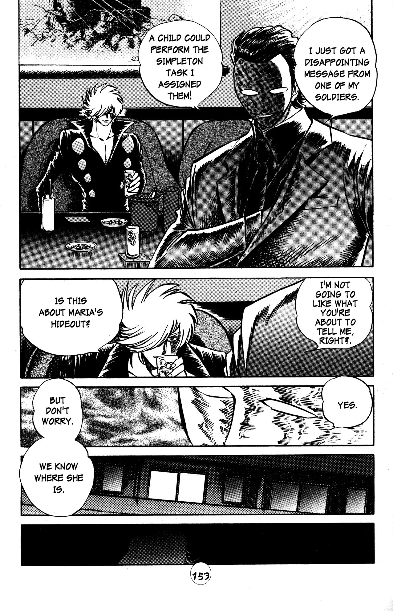 Skull Man (SHIMAMOTO Kazuhiko) Chapter 28 page 22 - Chapter 28: The Cobra Man Comes Alive -Part 6-