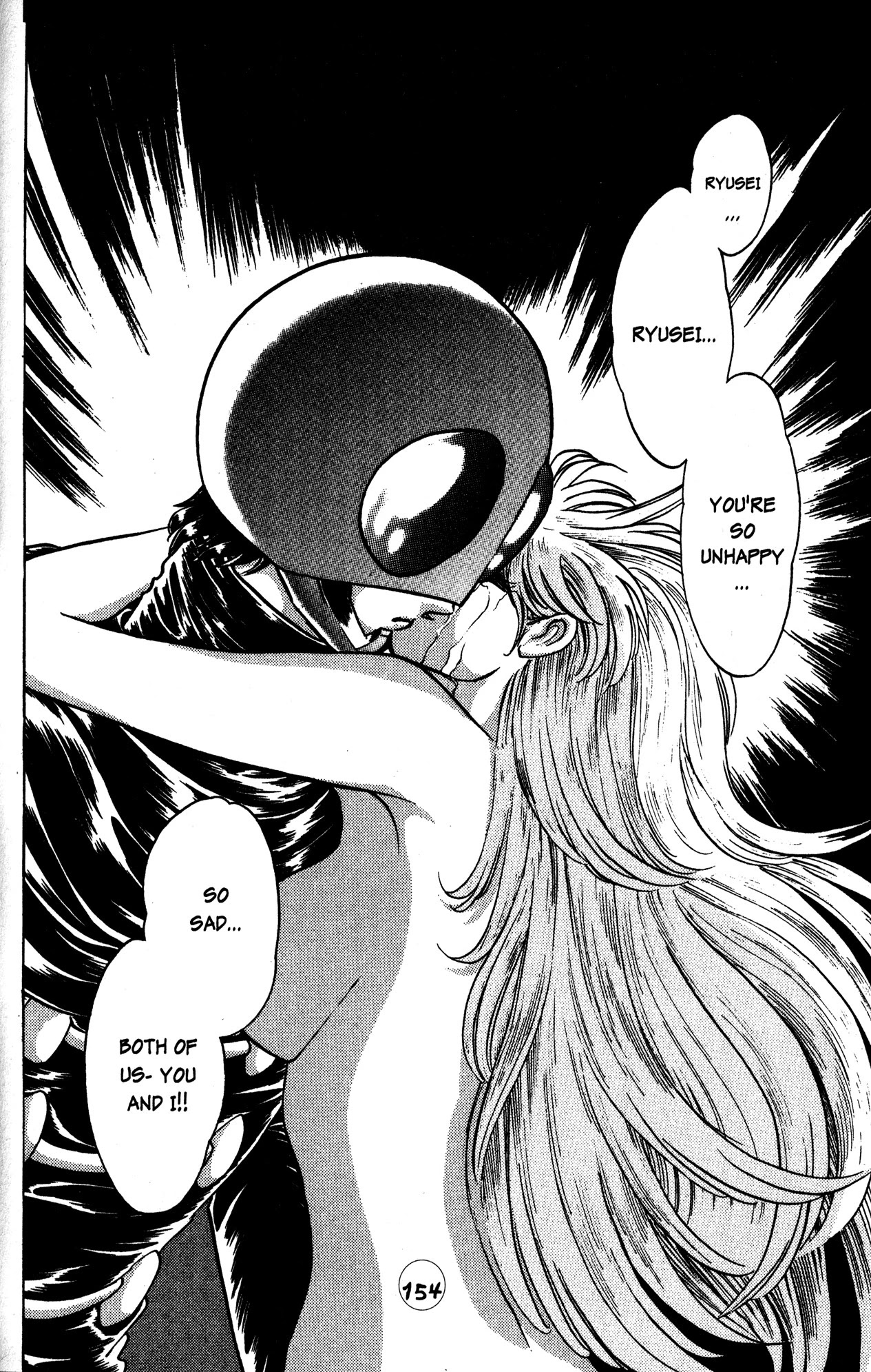 Skull Man (SHIMAMOTO Kazuhiko) Chapter 28 page 23 - Chapter 28: The Cobra Man Comes Alive -Part 6-