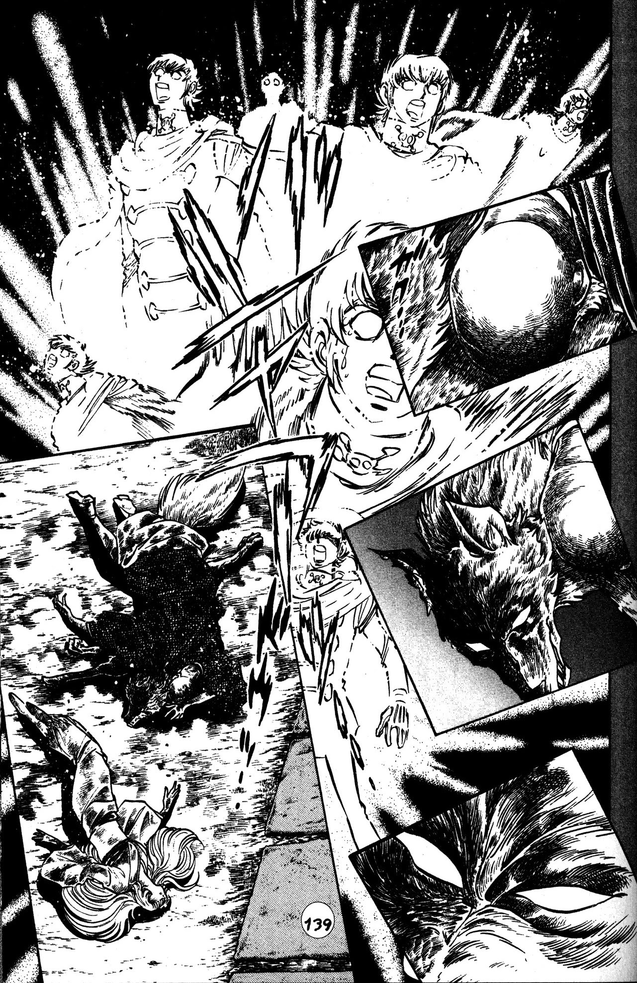 Skull Man (SHIMAMOTO Kazuhiko) Chapter 28 page 8 - Chapter 28: The Cobra Man Comes Alive -Part 6-