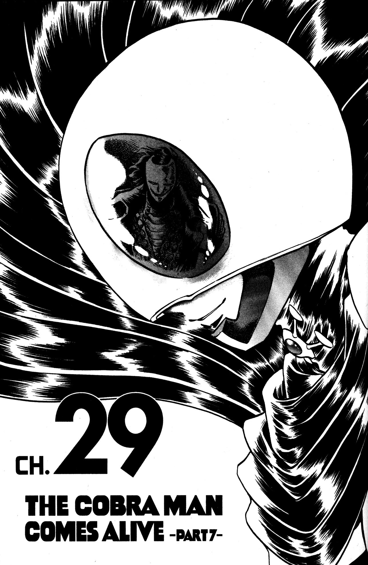 Skull Man (SHIMAMOTO Kazuhiko) Chapter 29 page 1 - Chapter 29: The Cobra Man Comes Alive -Part 7-