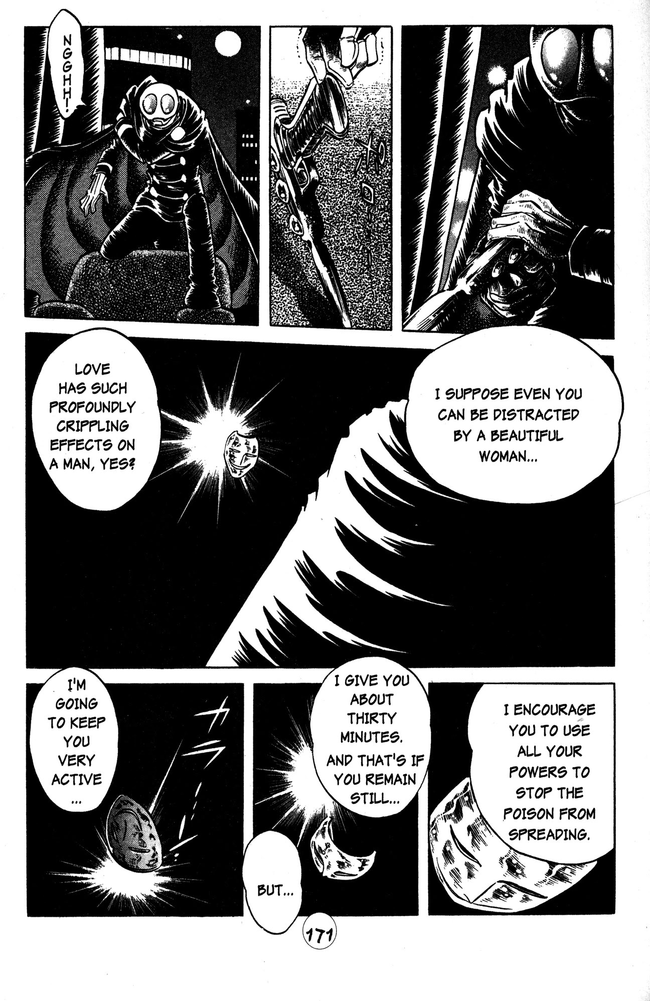 Skull Man (SHIMAMOTO Kazuhiko) Chapter 29 page 14 - Chapter 29: The Cobra Man Comes Alive -Part 7-