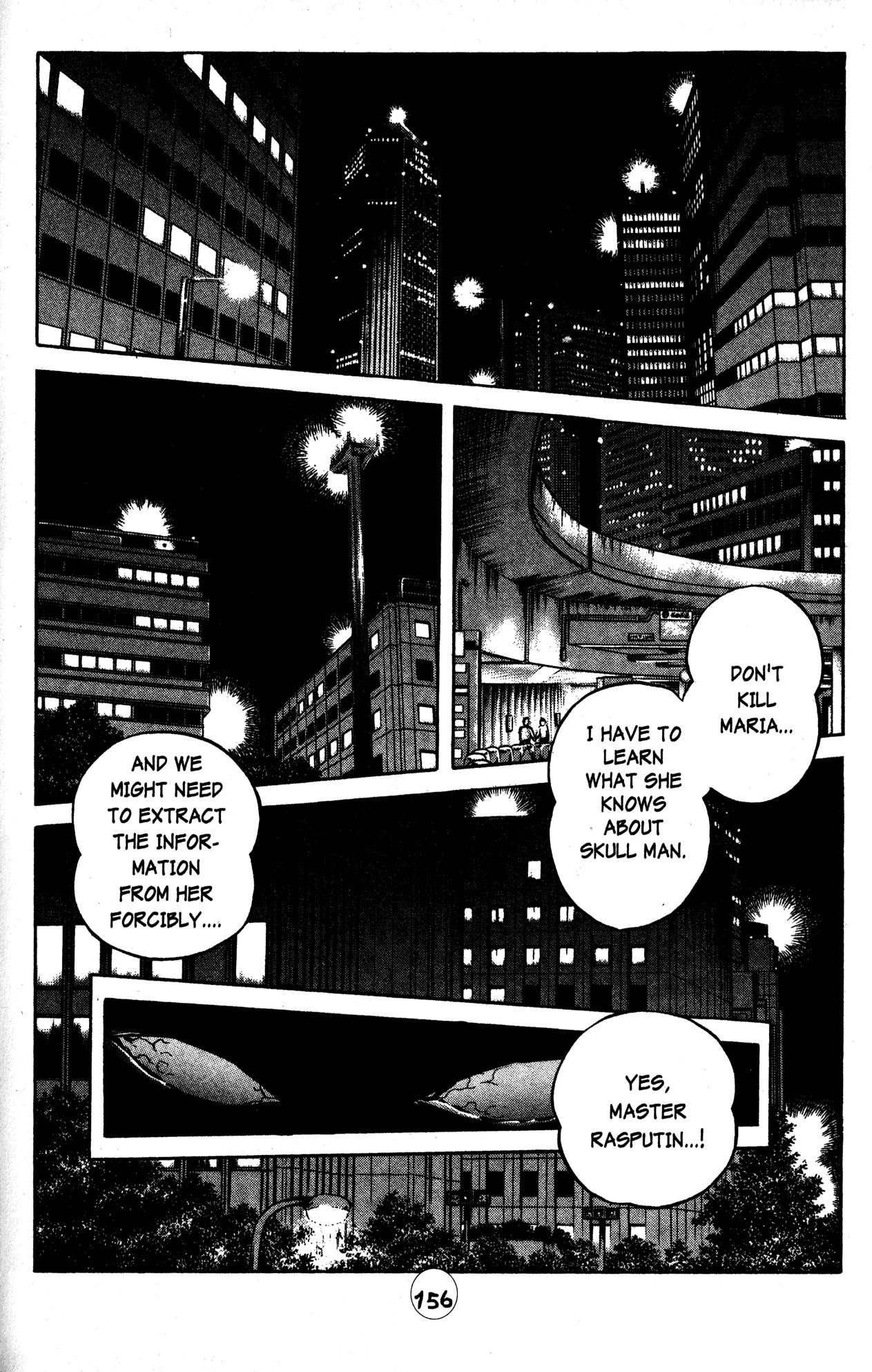 Skull Man (SHIMAMOTO Kazuhiko) Chapter 29 page 2 - Chapter 29: The Cobra Man Comes Alive -Part 7-