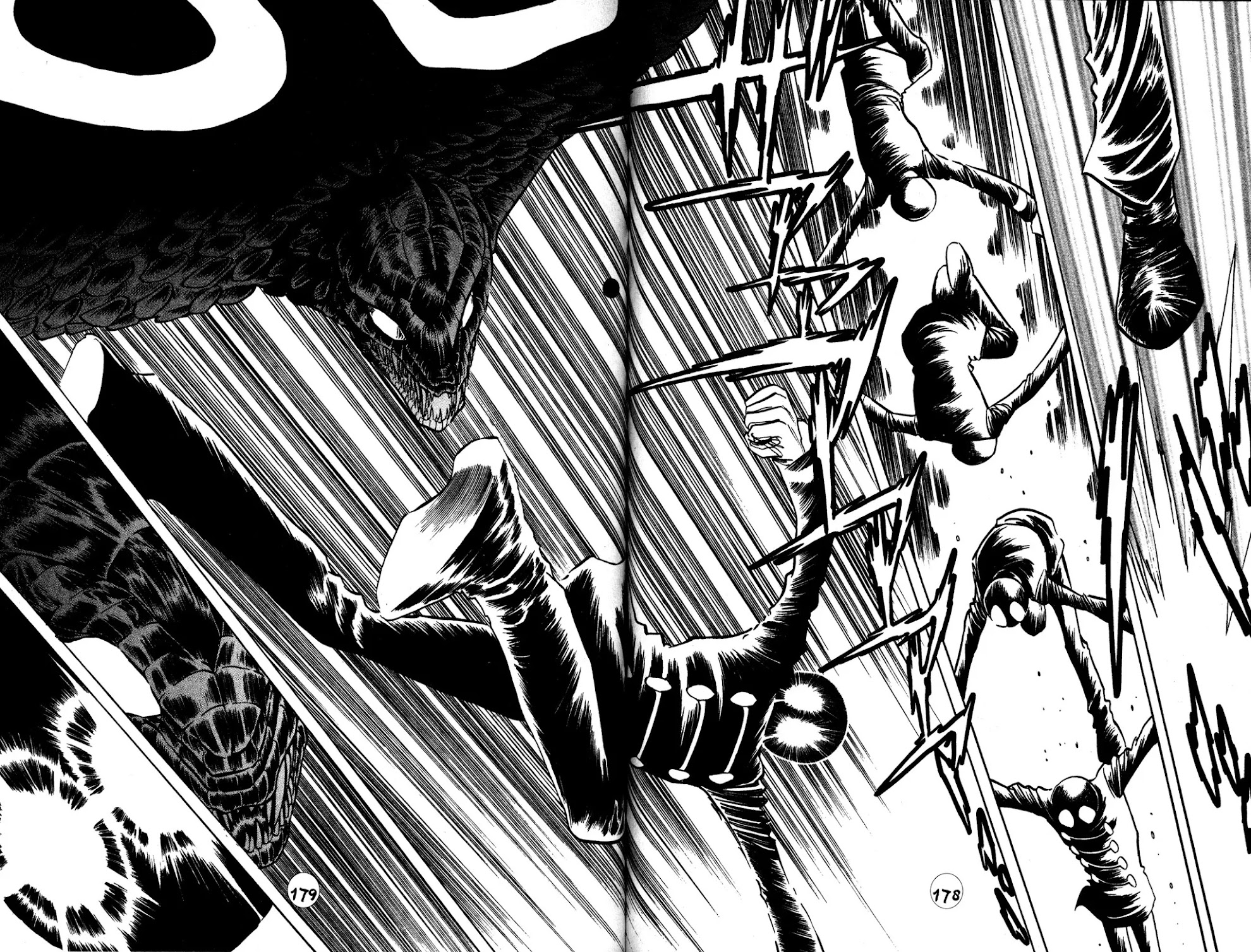 Skull Man (SHIMAMOTO Kazuhiko) Chapter 29 page 20 - Chapter 29: The Cobra Man Comes Alive -Part 7-
