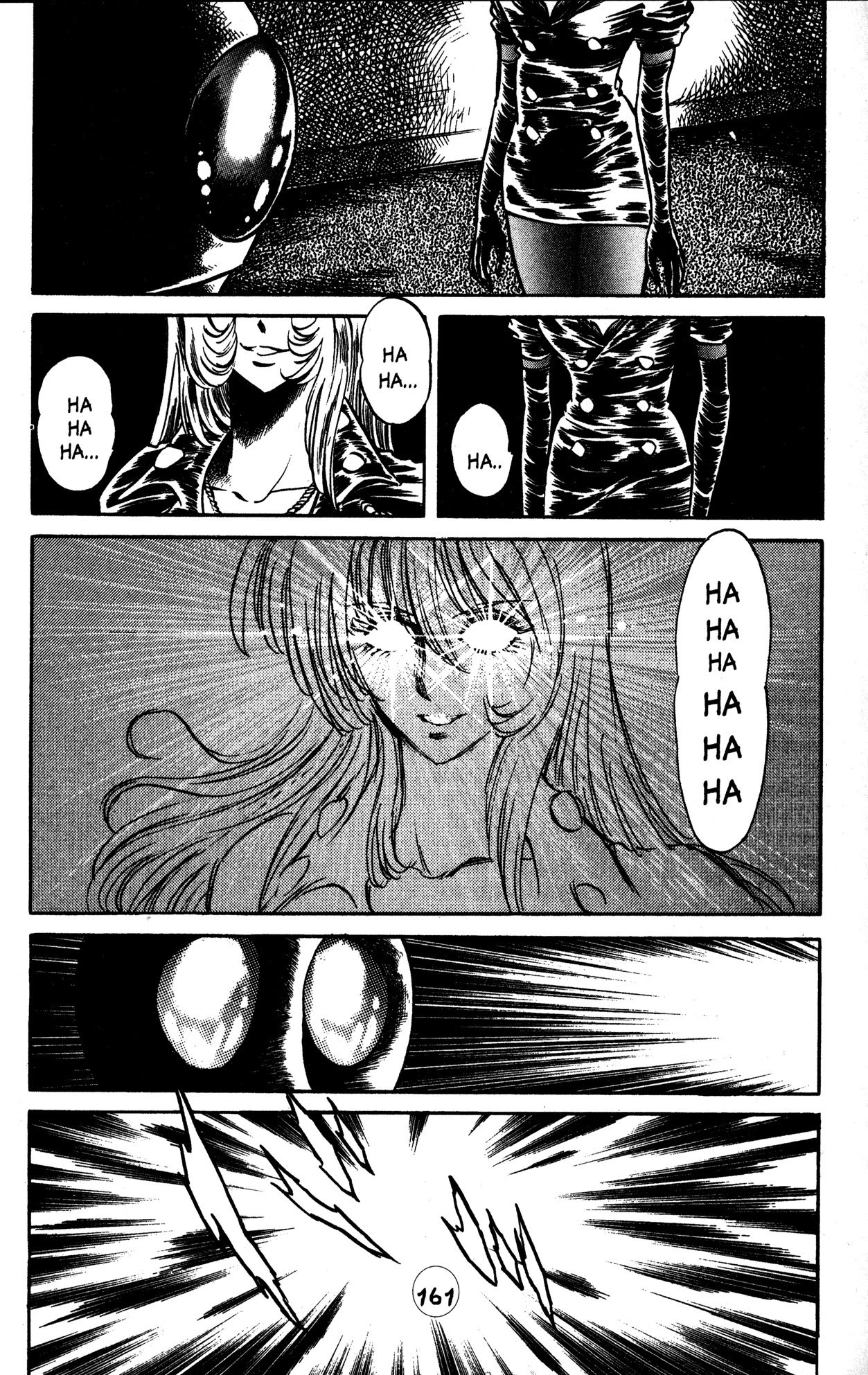 Skull Man (SHIMAMOTO Kazuhiko) Chapter 29 page 6 - Chapter 29: The Cobra Man Comes Alive -Part 7-