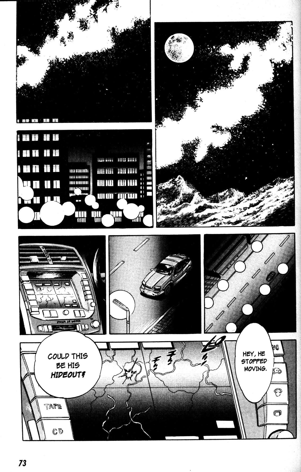 Skull Man (SHIMAMOTO Kazuhiko) Chapter 3 page 10 - Chapter 3: The Bat's Church