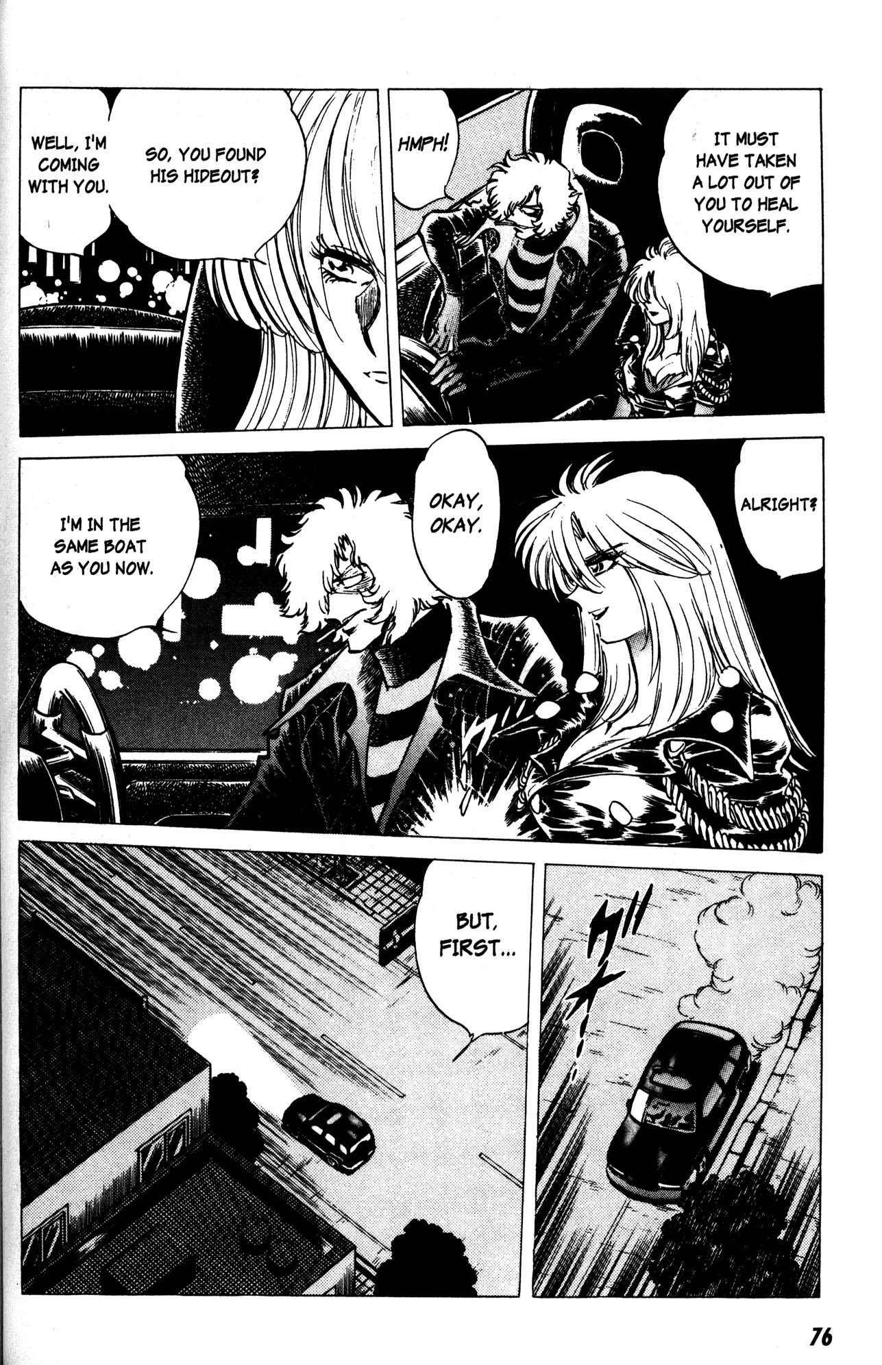 Skull Man (SHIMAMOTO Kazuhiko) Chapter 3 page 13 - Chapter 3: The Bat's Church