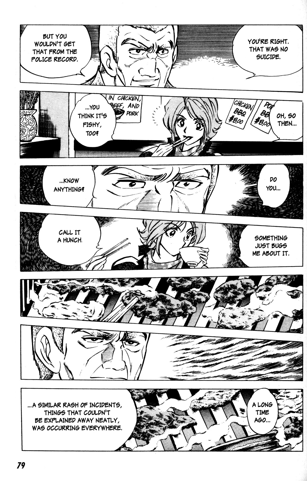 Skull Man (SHIMAMOTO Kazuhiko) Chapter 3 page 16 - Chapter 3: The Bat's Church