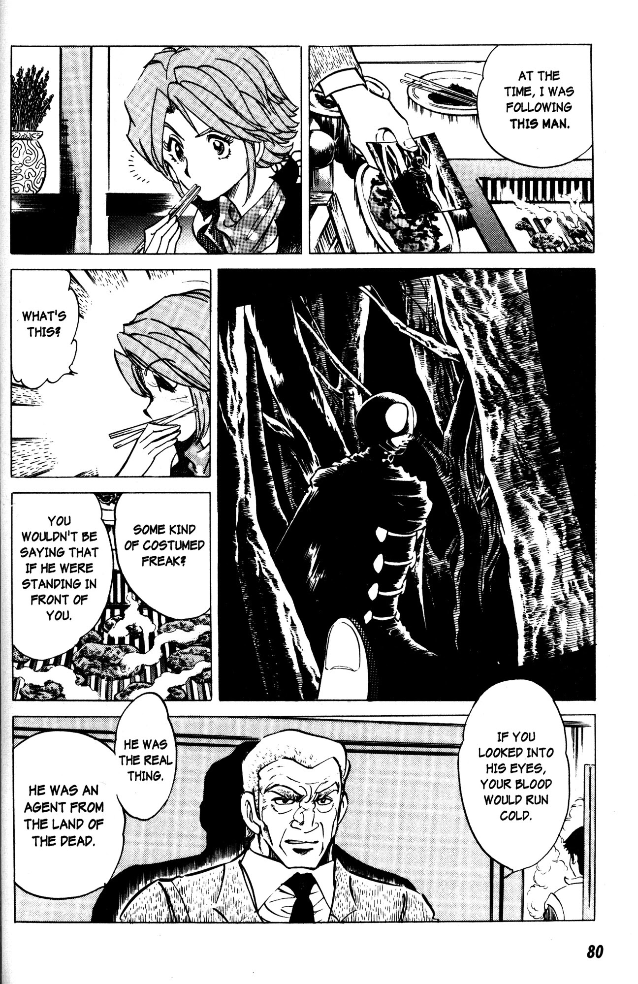Skull Man (SHIMAMOTO Kazuhiko) Chapter 3 page 17 - Chapter 3: The Bat's Church