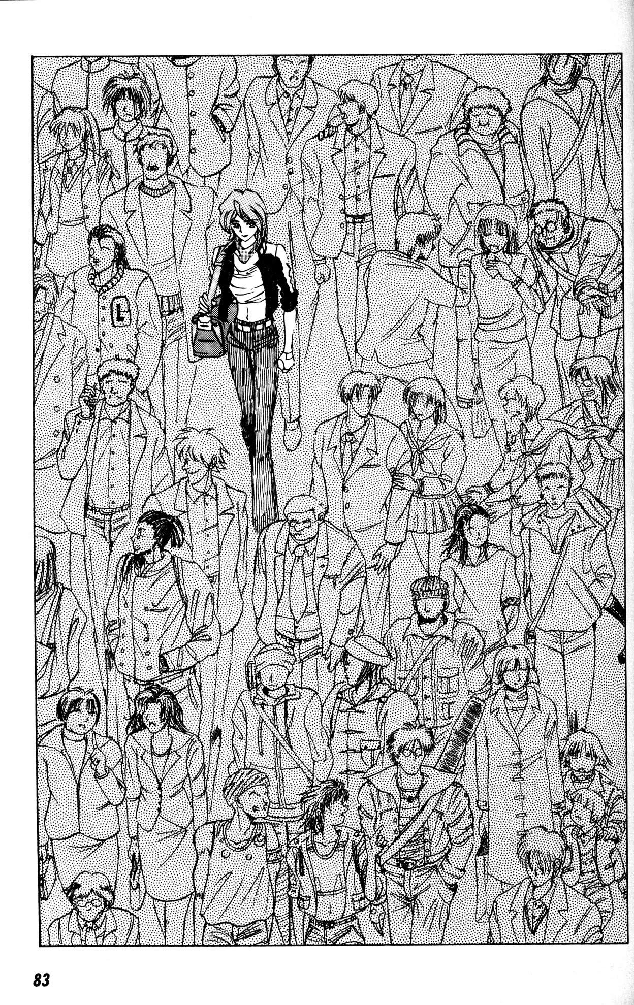 Skull Man (SHIMAMOTO Kazuhiko) Chapter 3 page 20 - Chapter 3: The Bat's Church