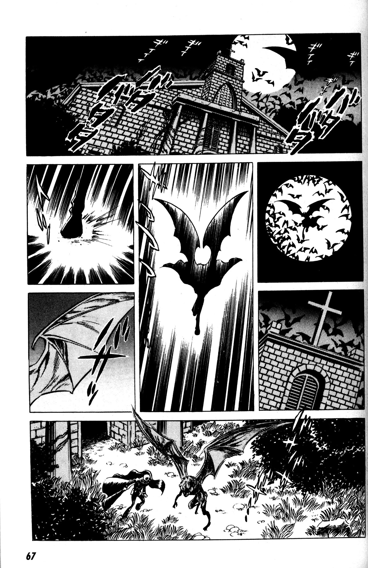 Skull Man (SHIMAMOTO Kazuhiko) Chapter 3 page 4 - Chapter 3: The Bat's Church