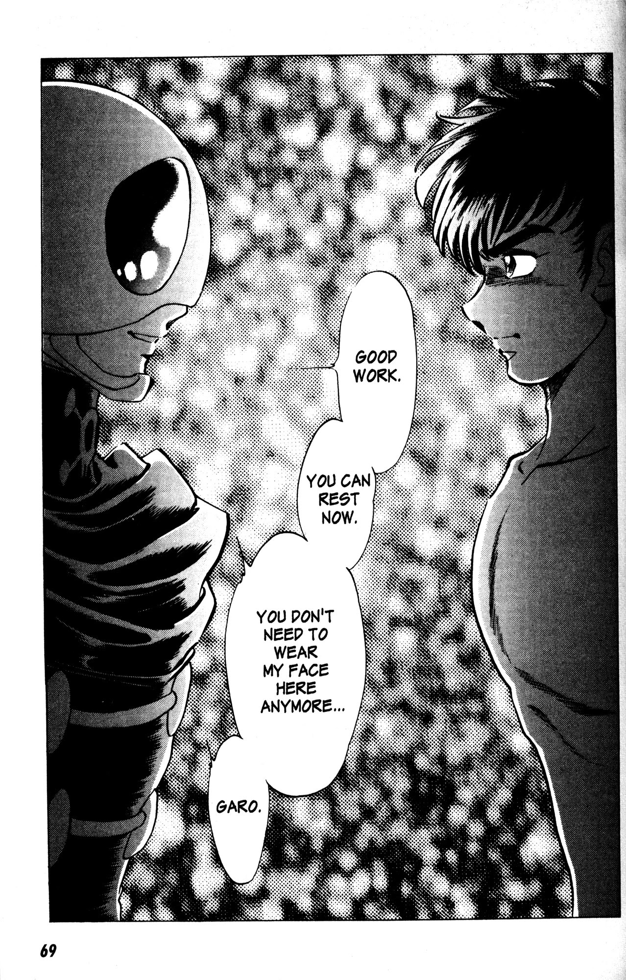 Skull Man (SHIMAMOTO Kazuhiko) Chapter 3 page 6 - Chapter 3: The Bat's Church