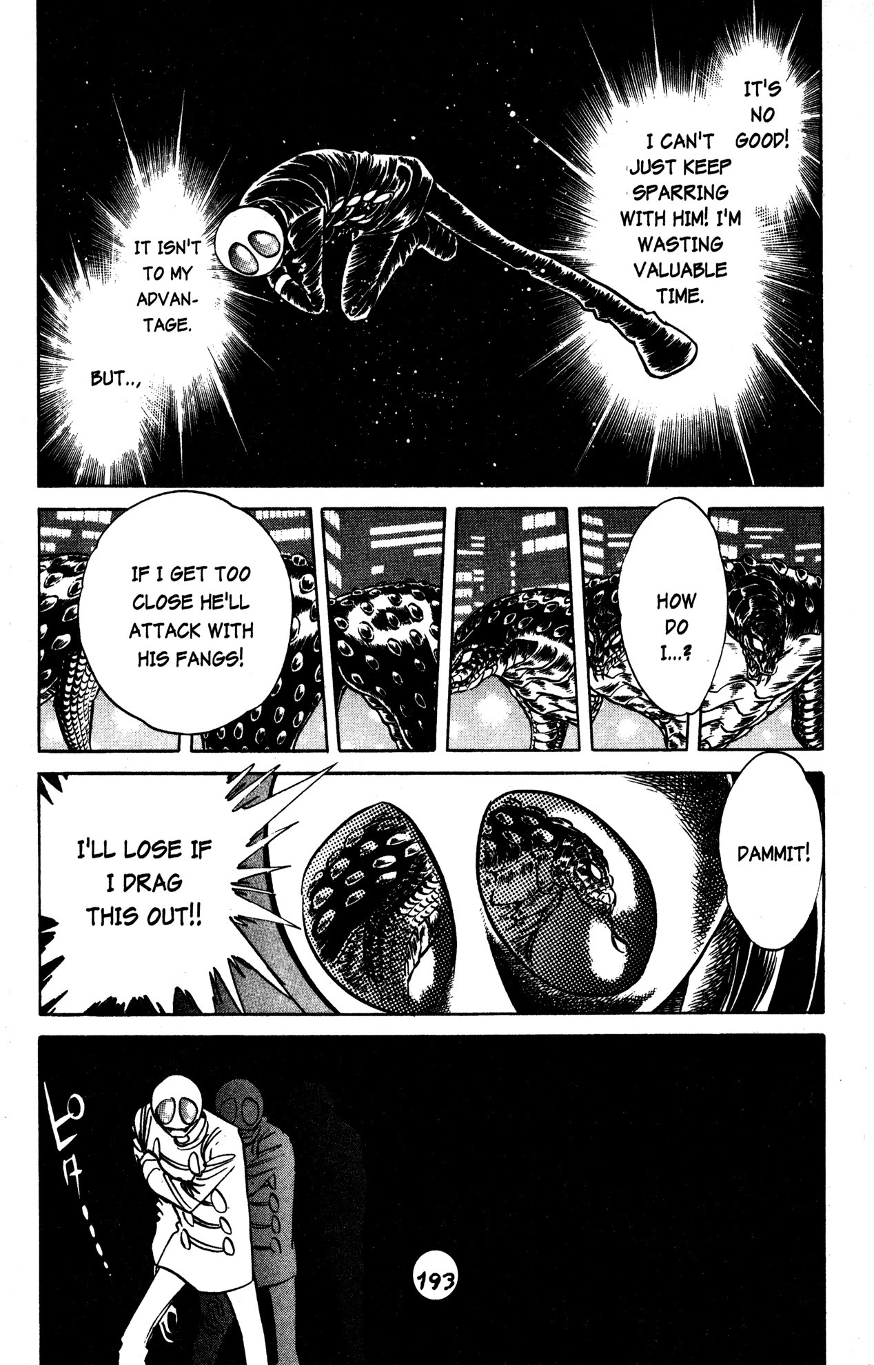 Skull Man (SHIMAMOTO Kazuhiko) Chapter 30 page 10 - Chapter 30: The Cobra Man Comes Alive -Last Part-