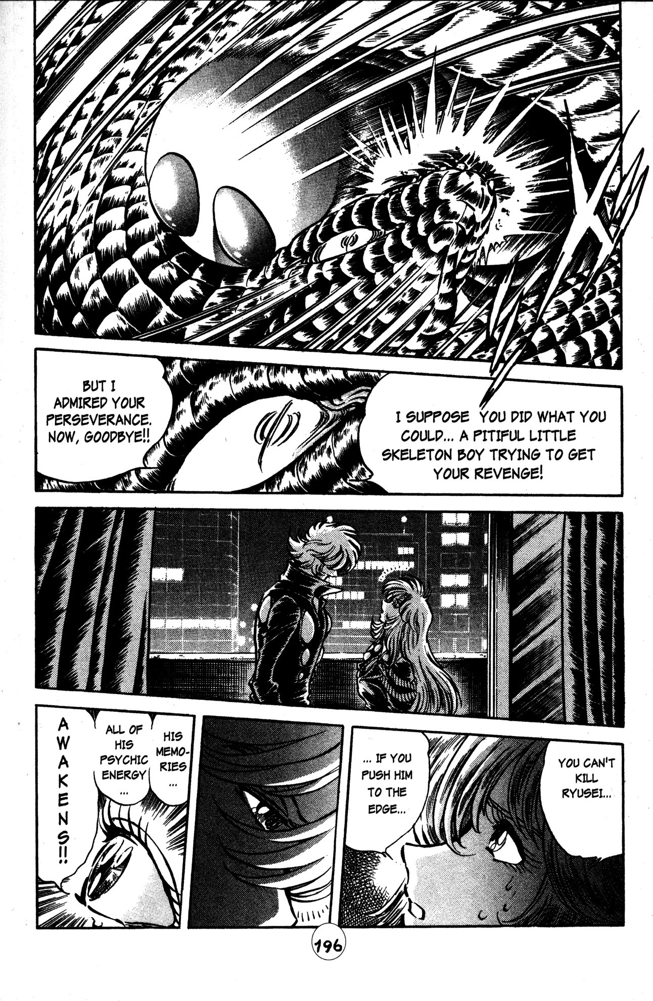 Skull Man (SHIMAMOTO Kazuhiko) Chapter 30 page 12 - Chapter 30: The Cobra Man Comes Alive -Last Part-