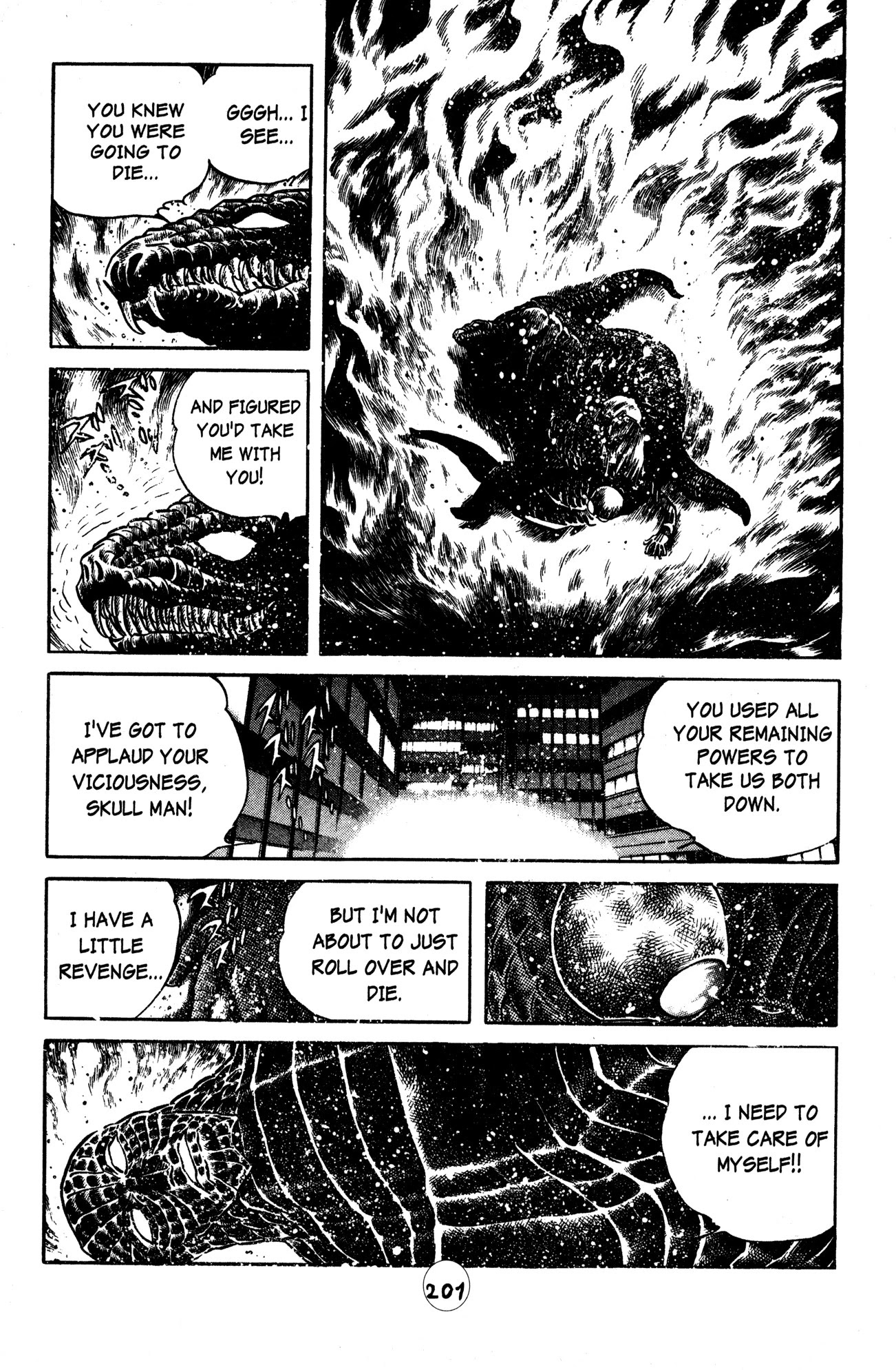 Skull Man (SHIMAMOTO Kazuhiko) Chapter 30 page 16 - Chapter 30: The Cobra Man Comes Alive -Last Part-