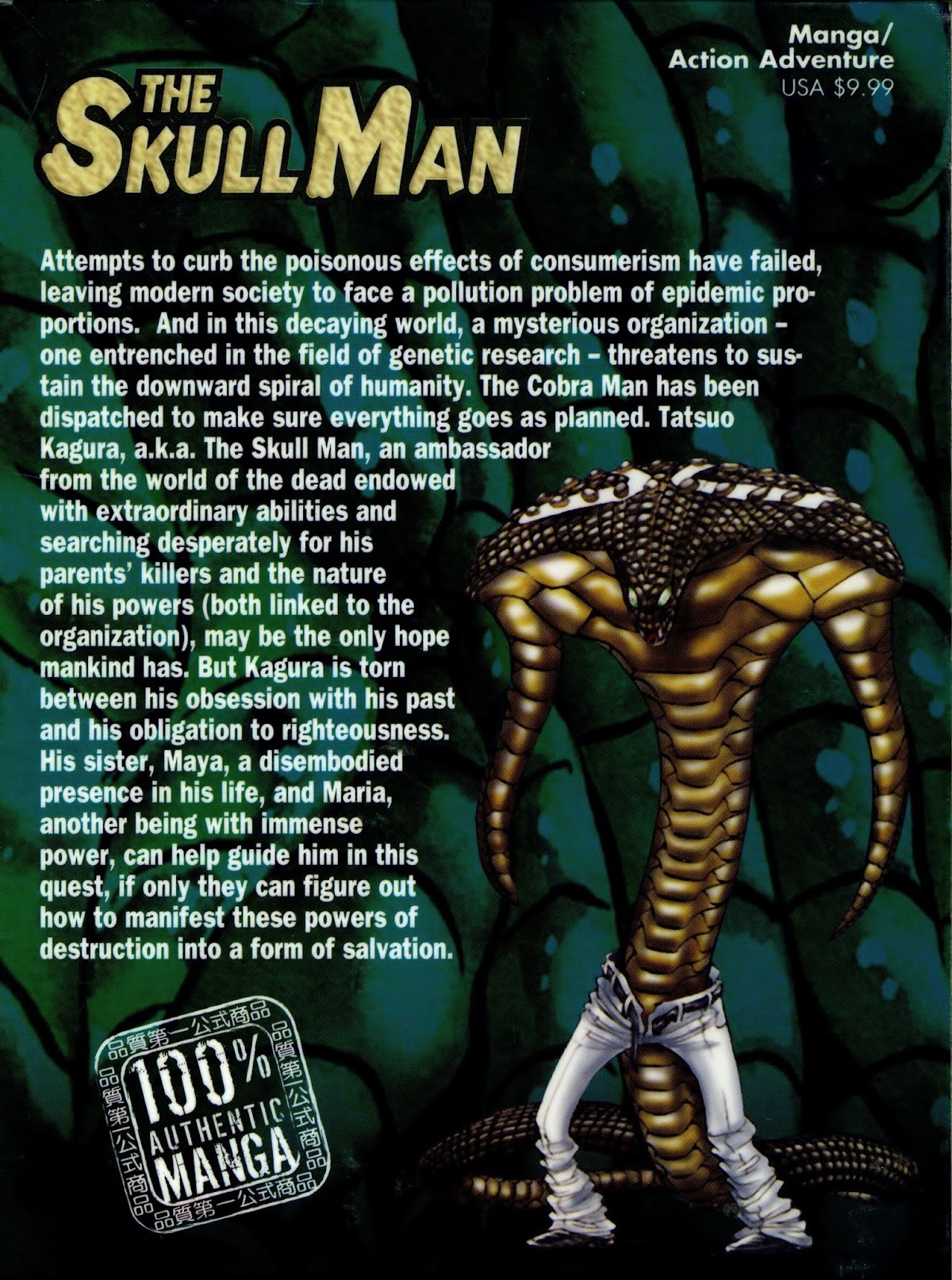 Skull Man (SHIMAMOTO Kazuhiko) Chapter 30 page 21 - Chapter 30: The Cobra Man Comes Alive -Last Part-