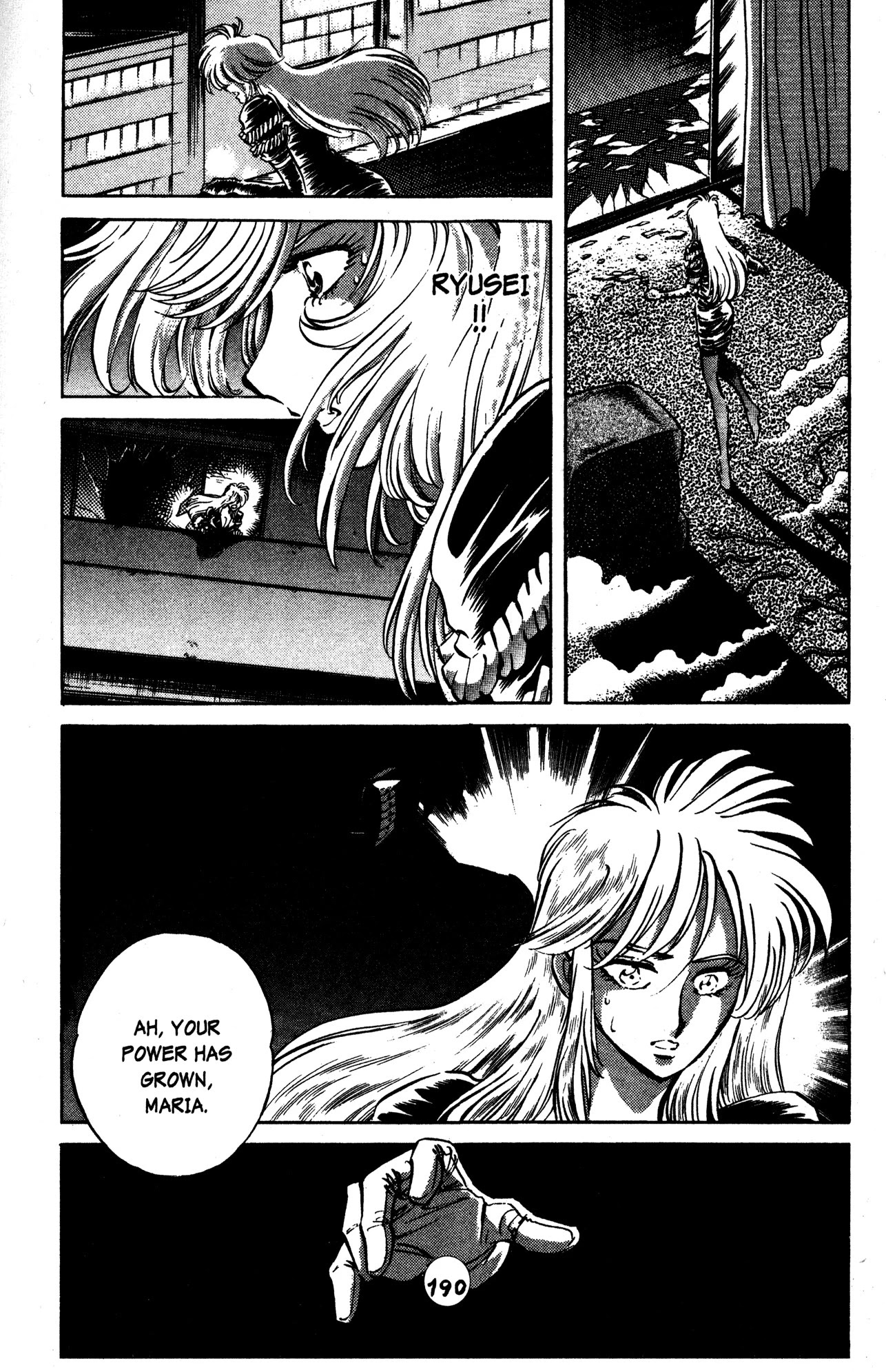 Skull Man (SHIMAMOTO Kazuhiko) Chapter 30 page 7 - Chapter 30: The Cobra Man Comes Alive -Last Part-