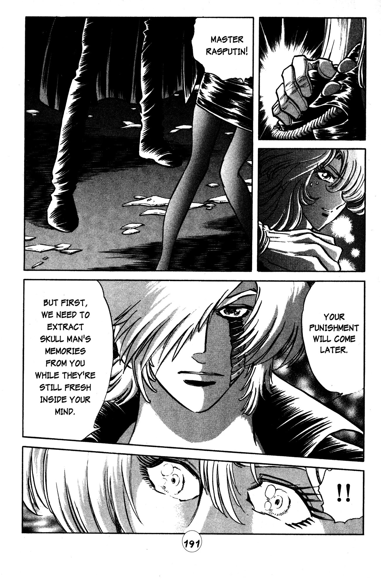 Skull Man (SHIMAMOTO Kazuhiko) Chapter 30 page 8 - Chapter 30: The Cobra Man Comes Alive -Last Part-