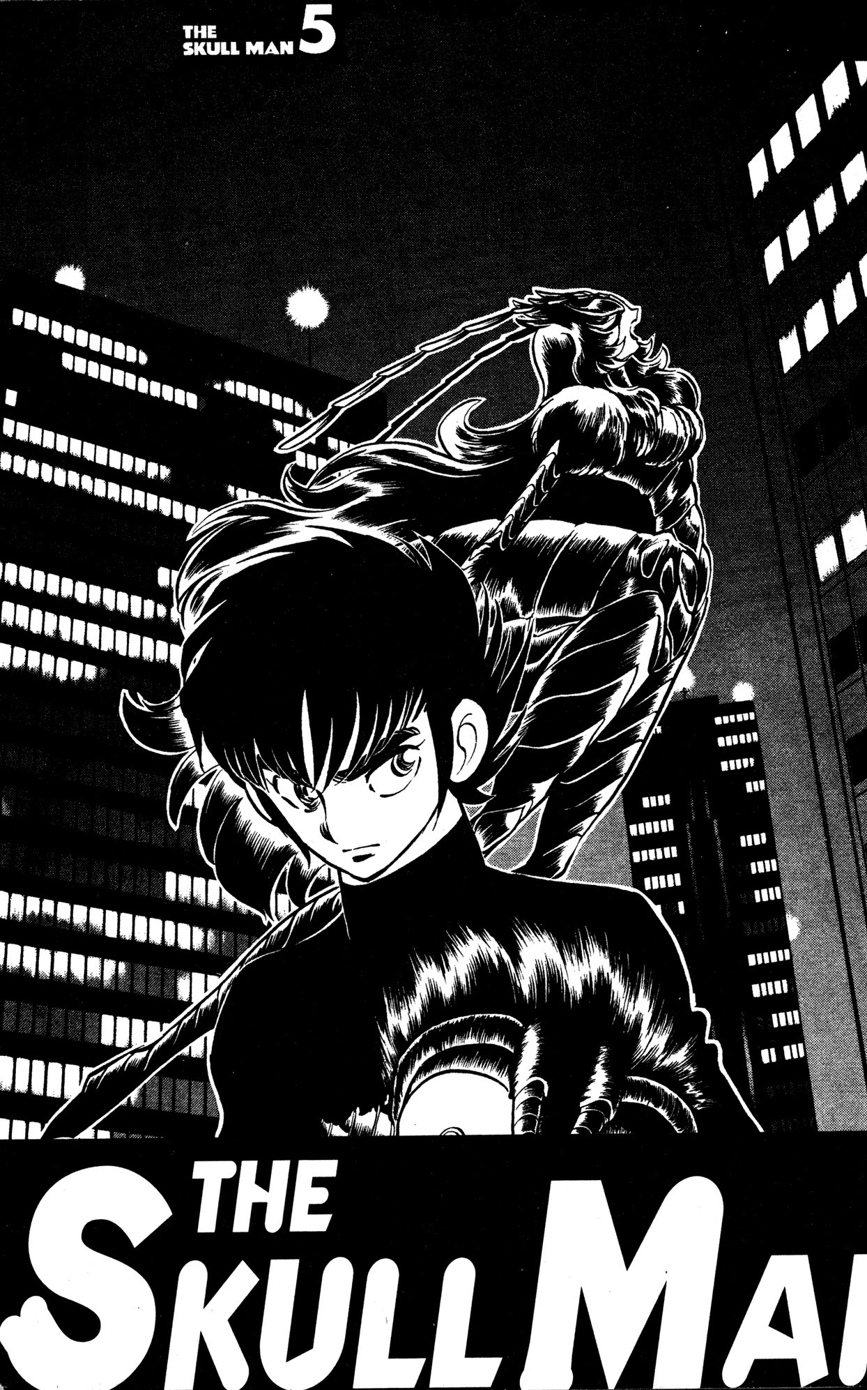 Skull Man (SHIMAMOTO Kazuhiko) Chapter 31 page 2 - Chapter 31: La Carnaval -Part 1-