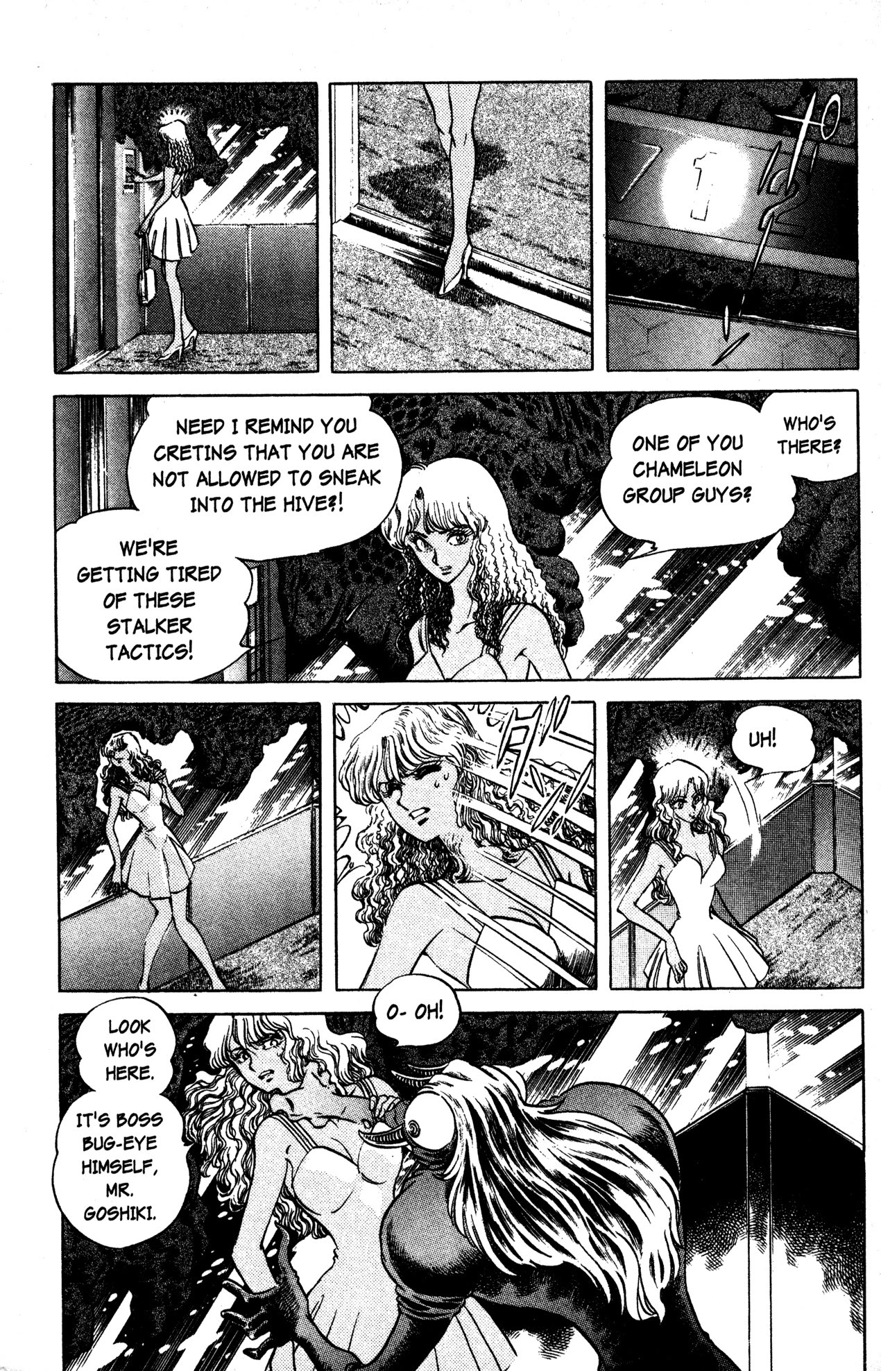 Skull Man (SHIMAMOTO Kazuhiko) Chapter 31 page 24 - Chapter 31: La Carnaval -Part 1-