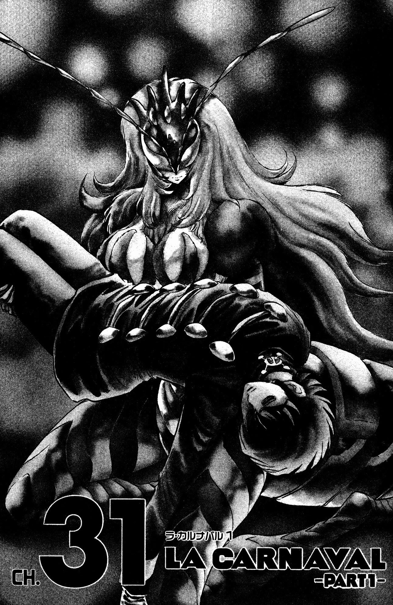 Skull Man (SHIMAMOTO Kazuhiko) Chapter 31 page 5 - Chapter 31: La Carnaval -Part 1-