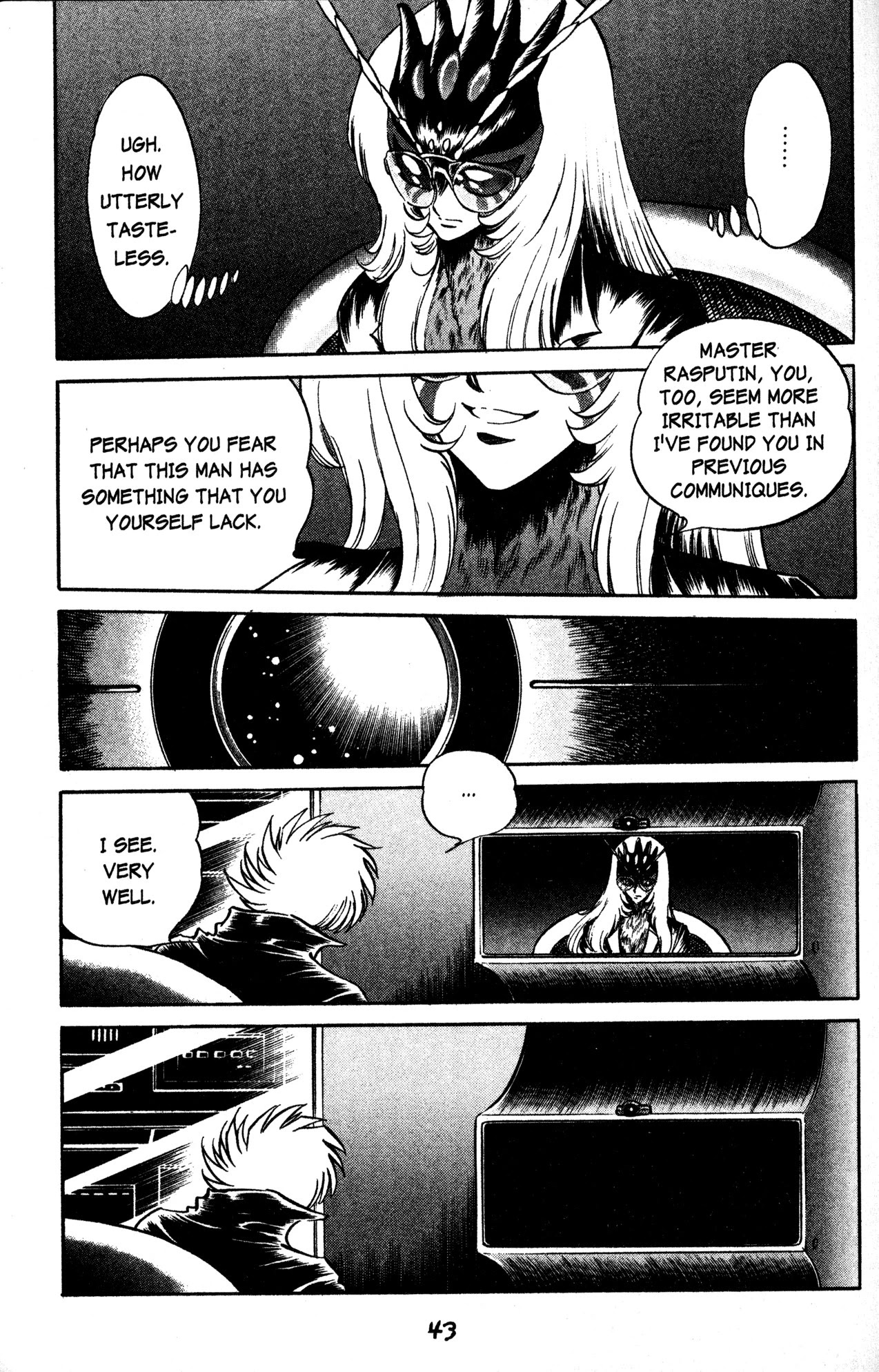 Skull Man (SHIMAMOTO Kazuhiko) Chapter 32 page 11 - Chapter 32: La Carnaval -Part 2-