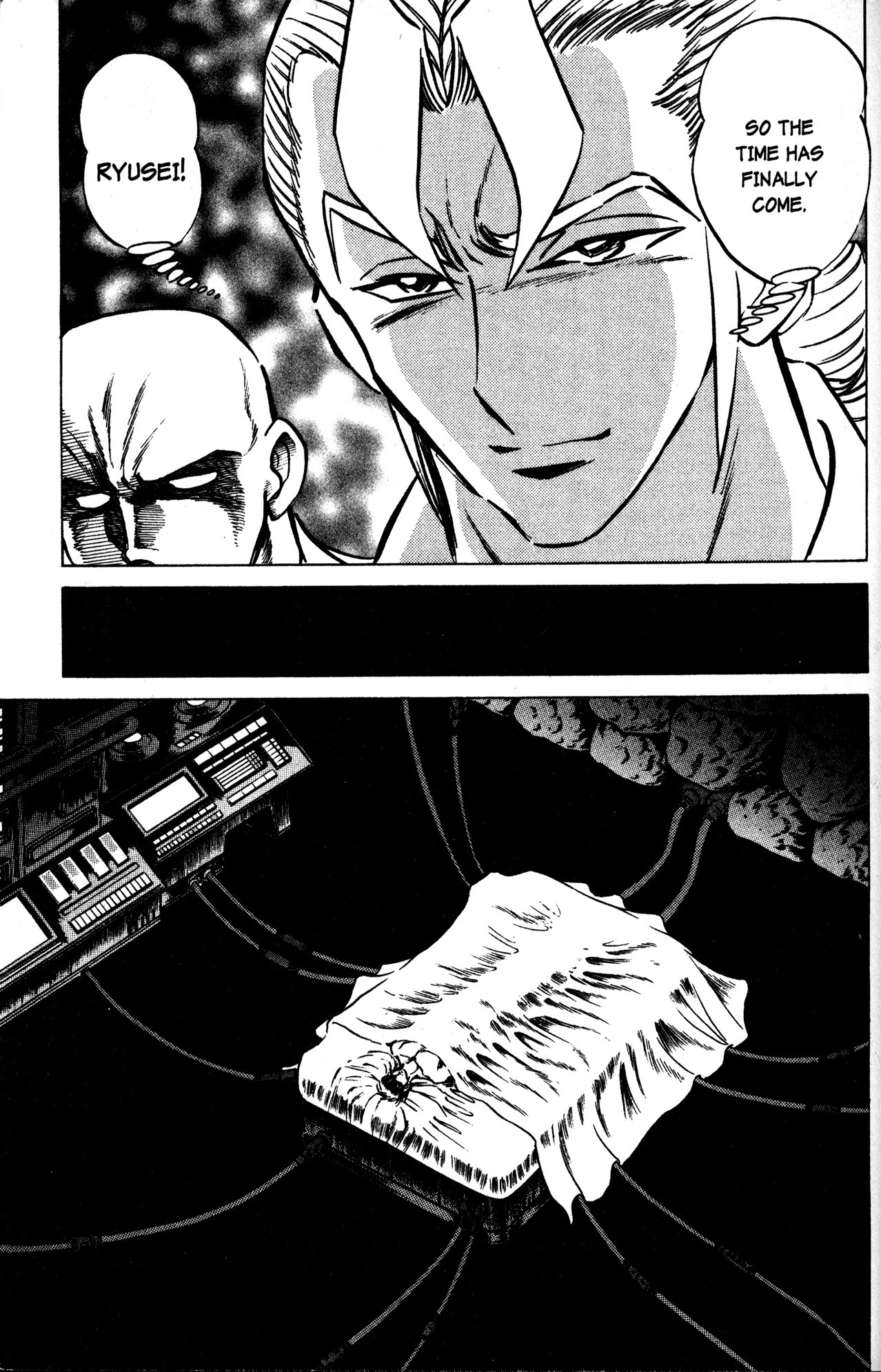 Skull Man (SHIMAMOTO Kazuhiko) Chapter 32 page 13 - Chapter 32: La Carnaval -Part 2-