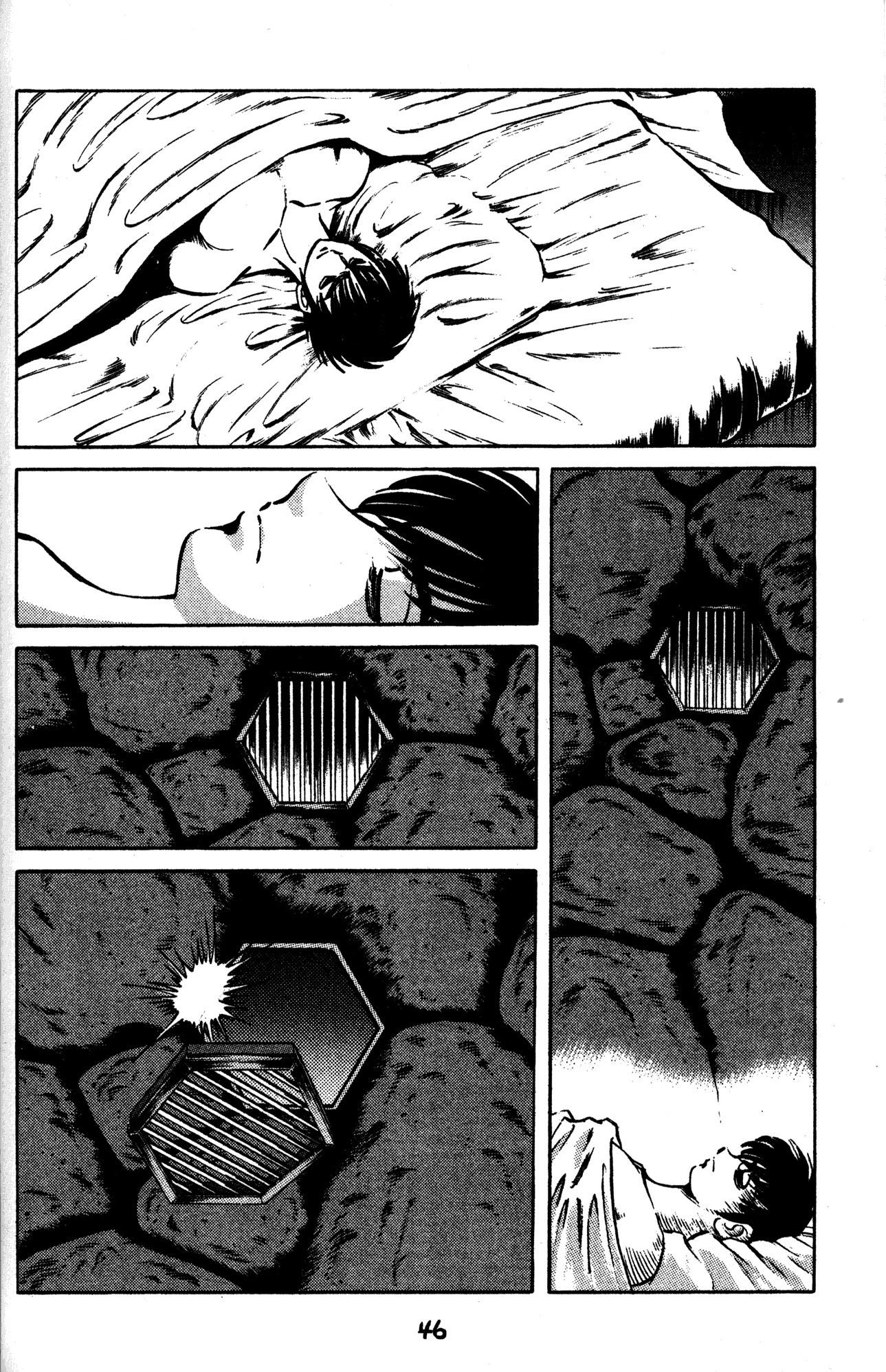 Skull Man (SHIMAMOTO Kazuhiko) Chapter 32 page 14 - Chapter 32: La Carnaval -Part 2-