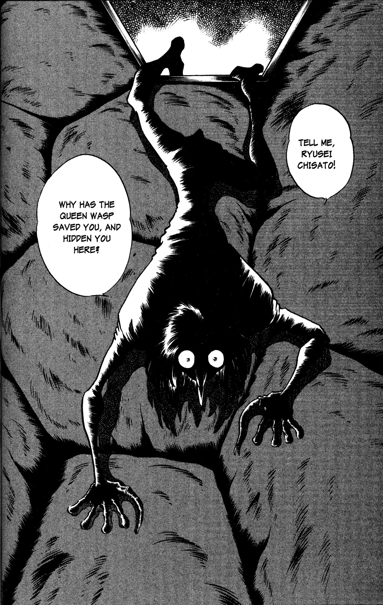Skull Man (SHIMAMOTO Kazuhiko) Chapter 32 page 18 - Chapter 32: La Carnaval -Part 2-