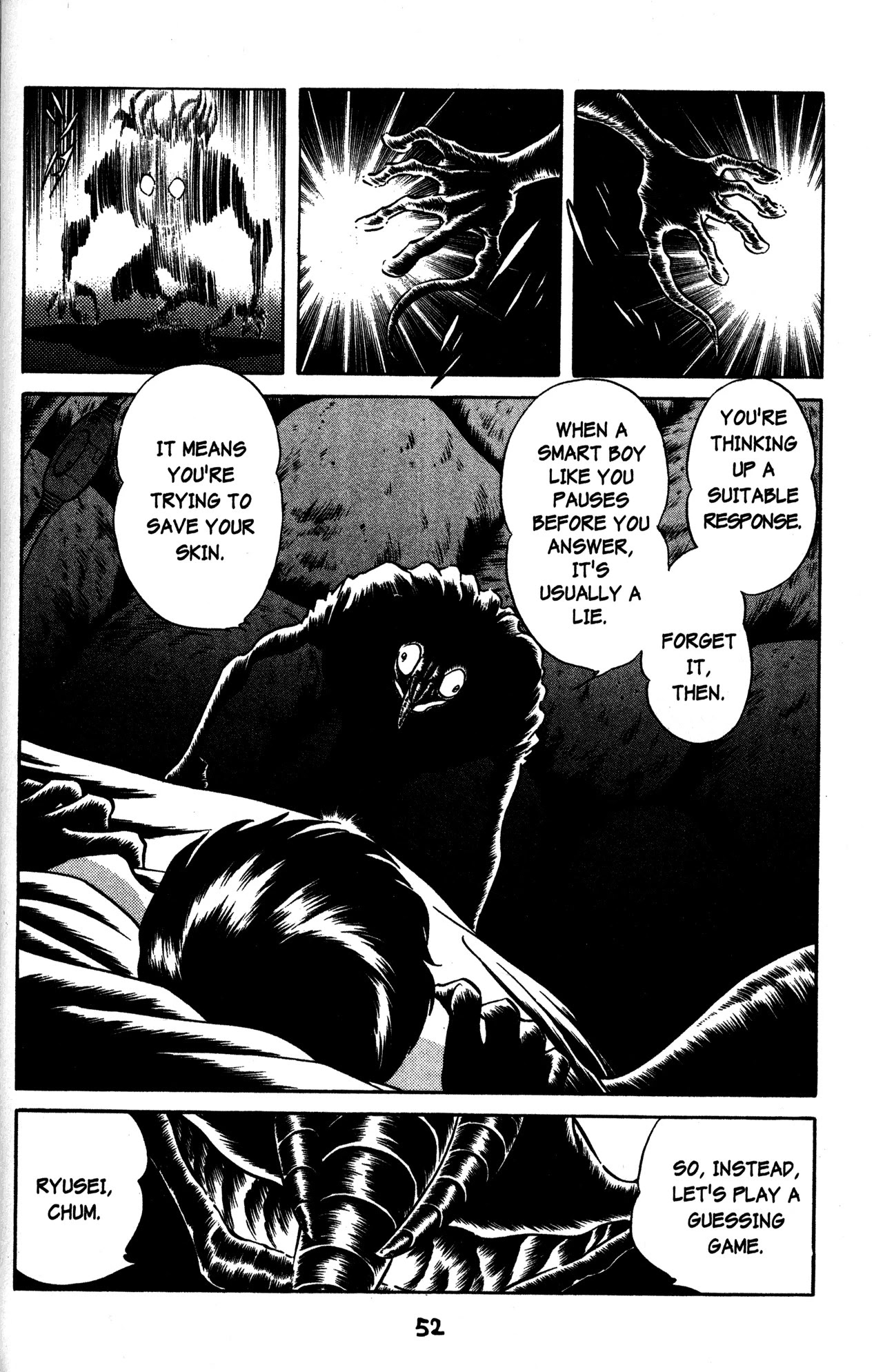 Skull Man (SHIMAMOTO Kazuhiko) Chapter 32 page 20 - Chapter 32: La Carnaval -Part 2-