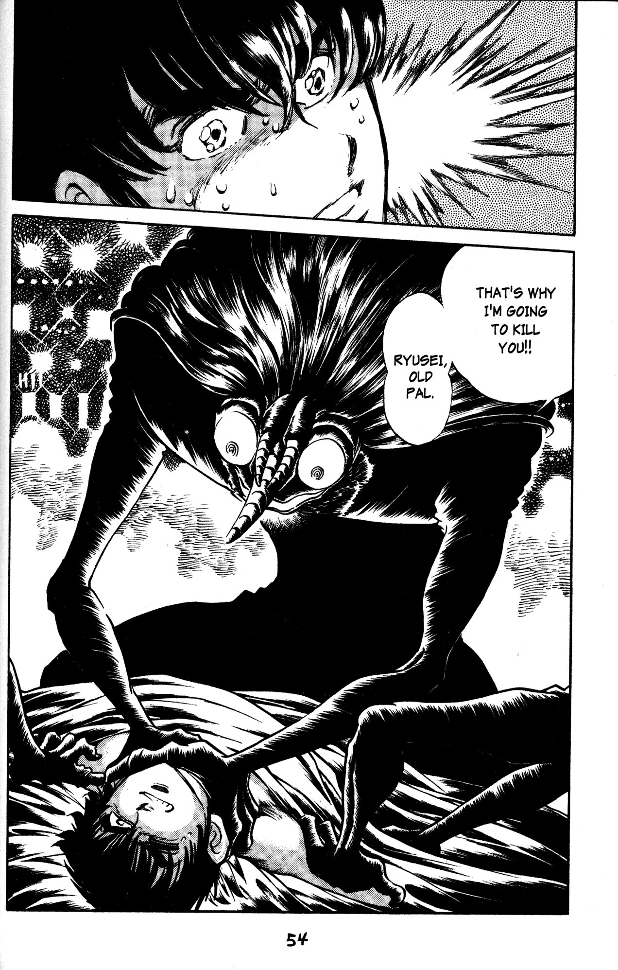 Skull Man (SHIMAMOTO Kazuhiko) Chapter 32 page 22 - Chapter 32: La Carnaval -Part 2-
