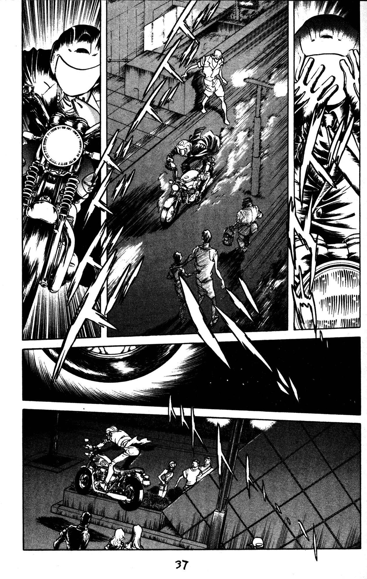 Skull Man (SHIMAMOTO Kazuhiko) Chapter 32 page 6 - Chapter 32: La Carnaval -Part 2-